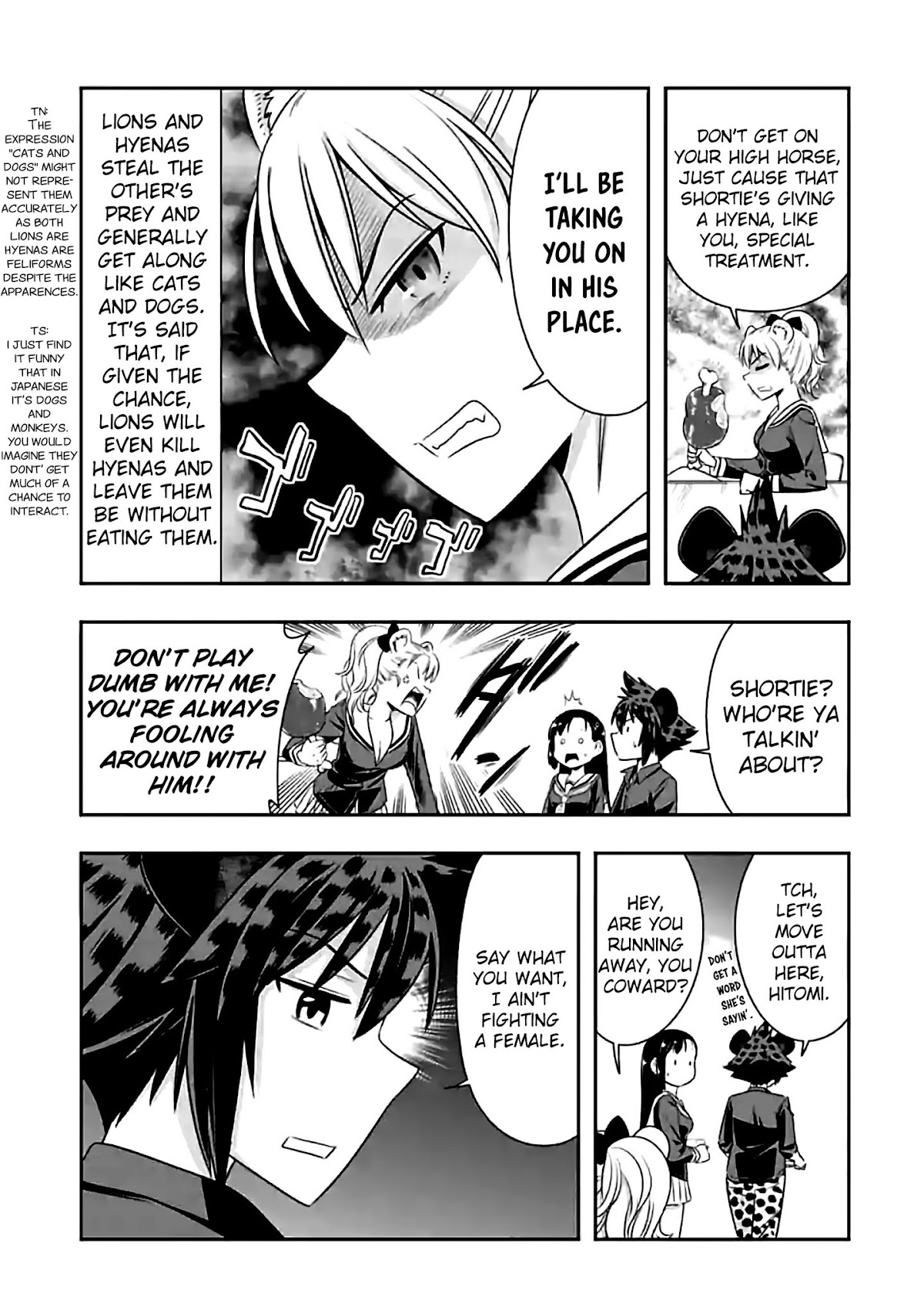 Murenase! Shiiton Gakuen Chapter 75 page 9 - Chapter 75: Yena vs Io (1)