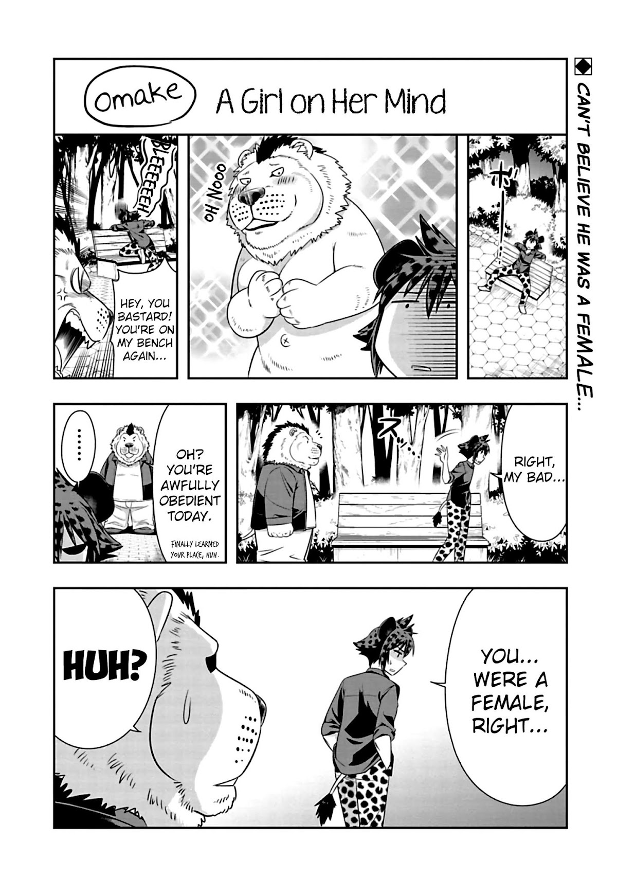 Murenase! Shiiton Gakuen Chapter 76.5 page 1 - Chapter 76.5: A Girl on Her Mind
