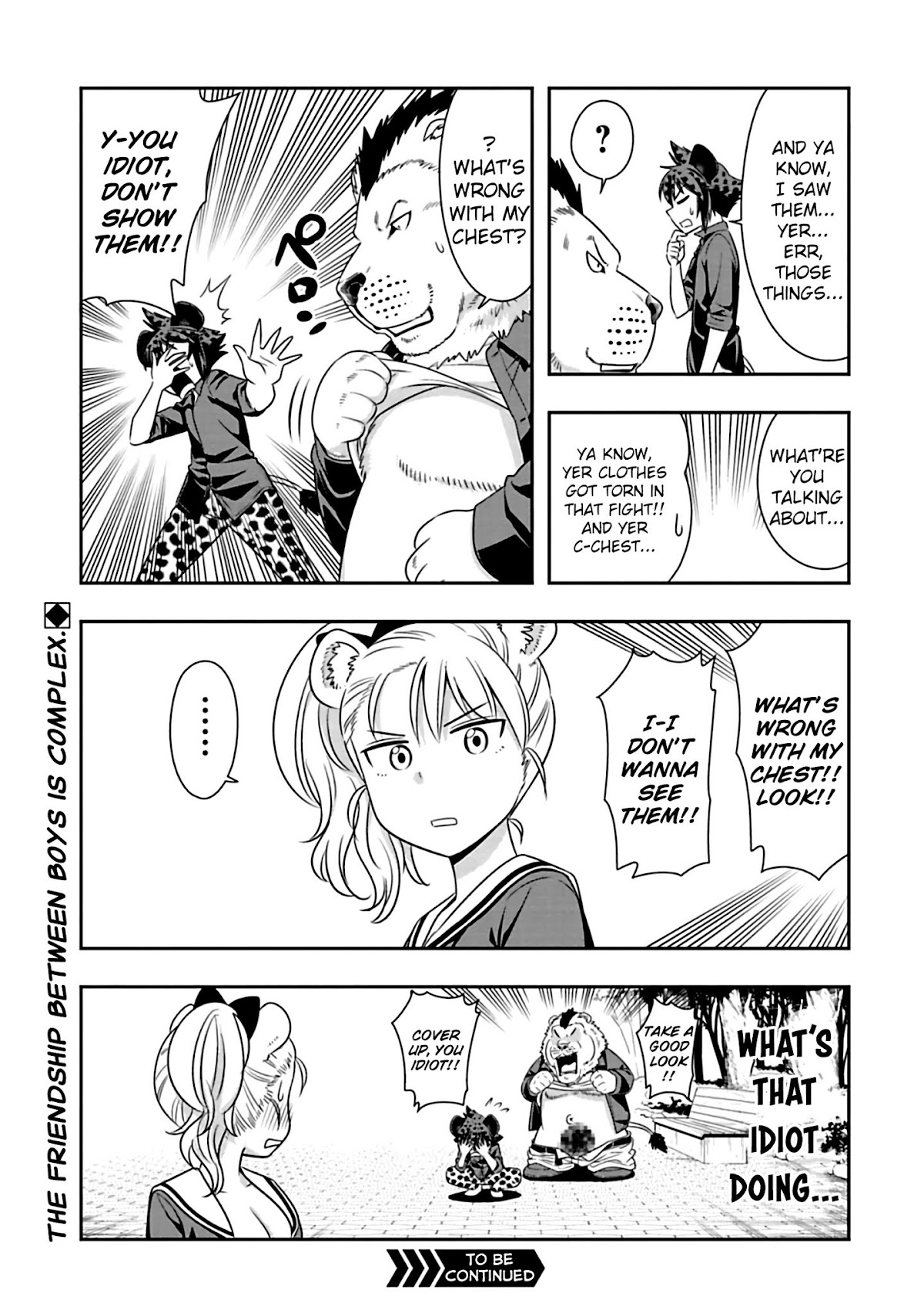Murenase! Shiiton Gakuen Chapter 76.5 page 3 - Chapter 76.5: A Girl on Her Mind