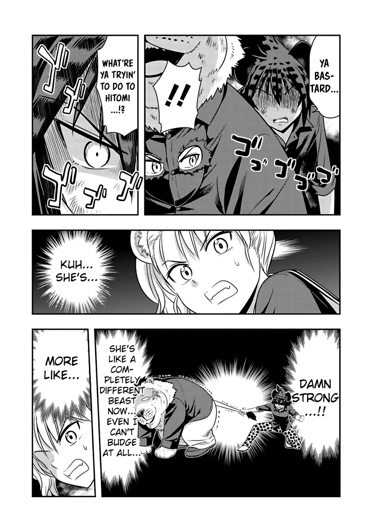 Murenase! Shiiton Gakuen Chapter 76 page 11 - Chapter 76: Io vs Yena (2)