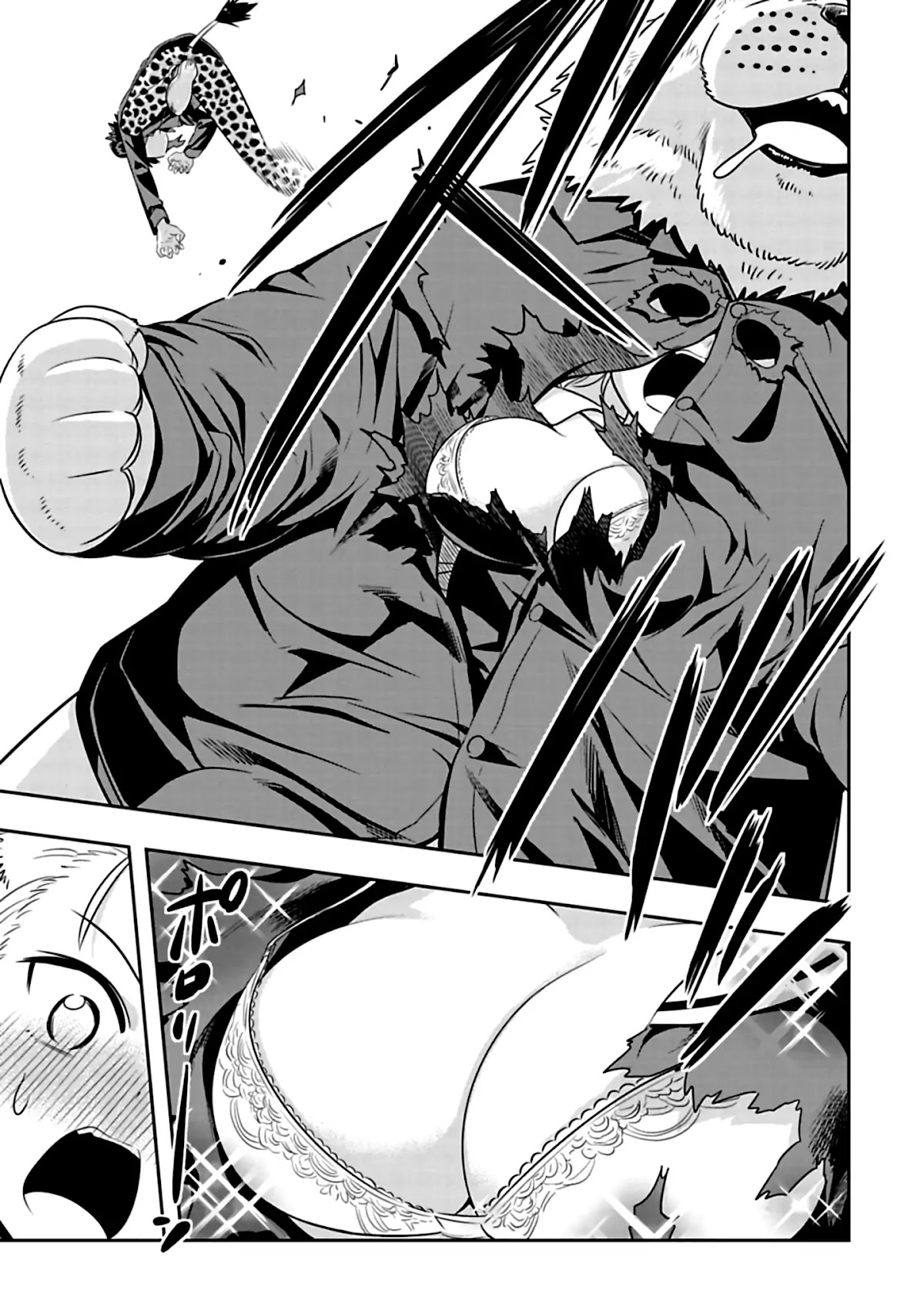 Murenase! Shiiton Gakuen Chapter 76 page 13 - Chapter 76: Io vs Yena (2)