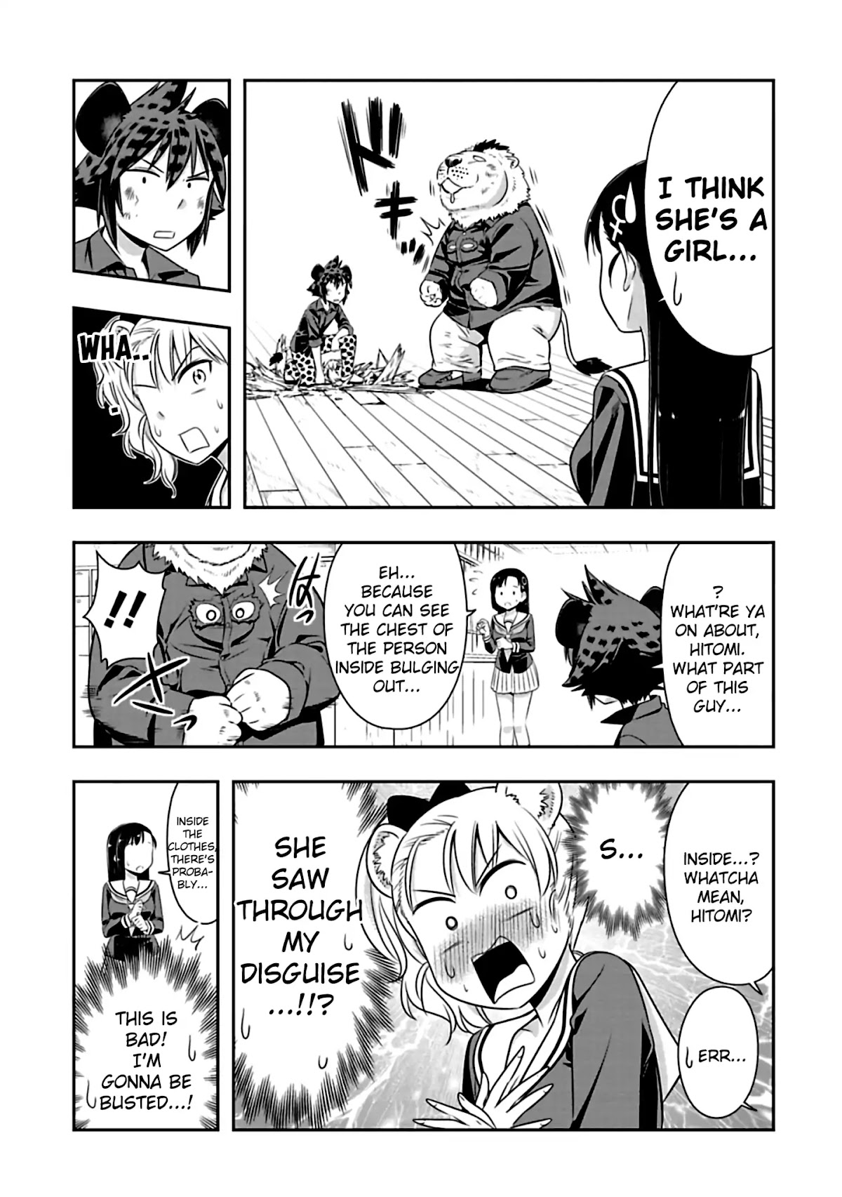 Murenase! Shiiton Gakuen Chapter 76 page 9 - Chapter 76: Io vs Yena (2)