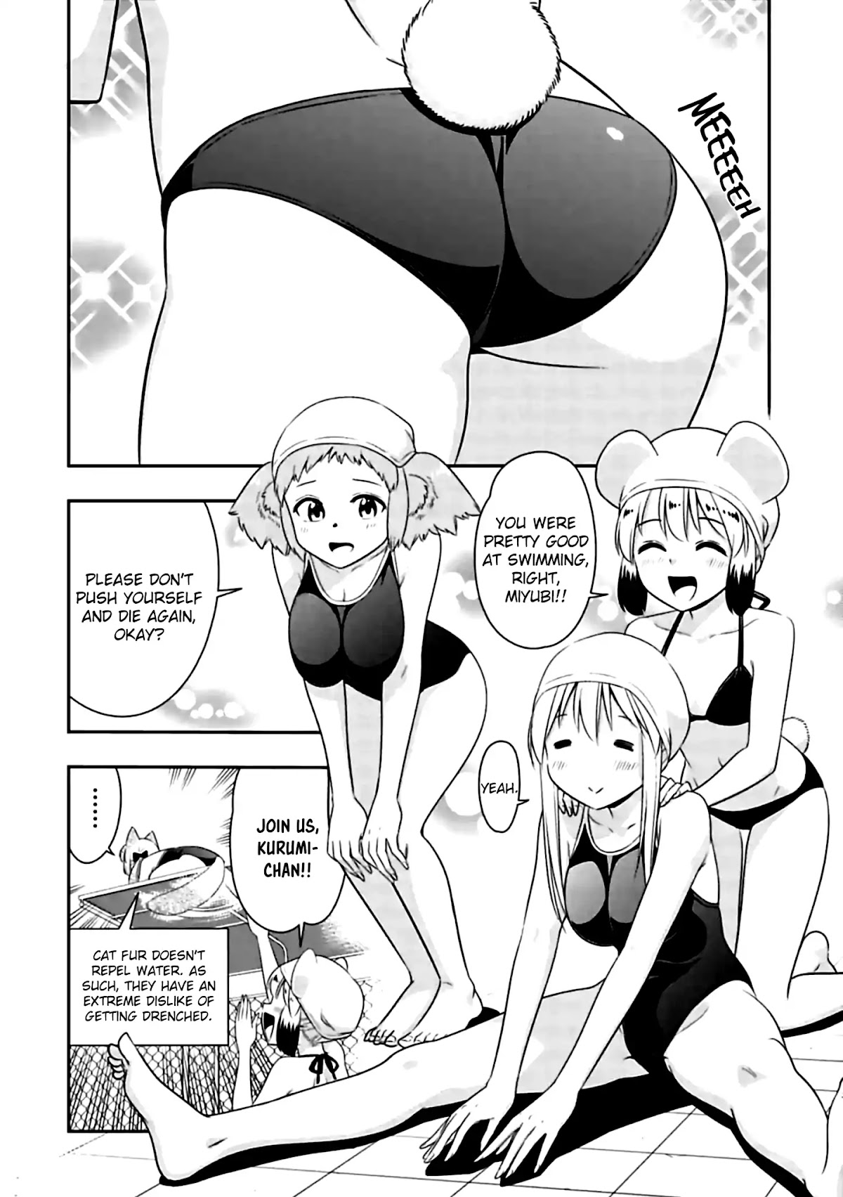 Murenase! Shiiton Gakuen Chapter 77.6 page 2 - Chapter 77.6: Bangaihen - The Situation at the Seton Academy Pool