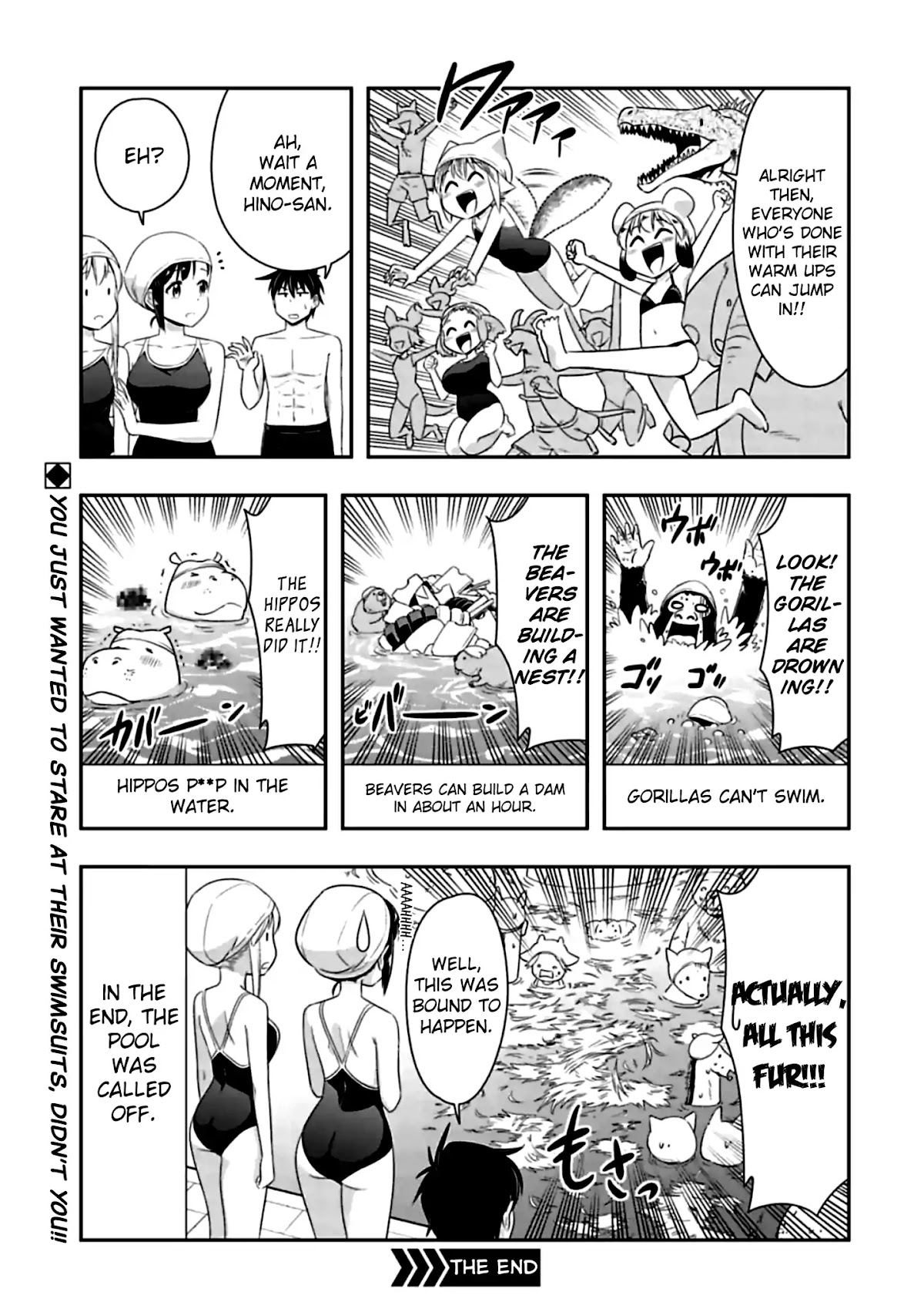 Murenase! Shiiton Gakuen Chapter 77.6 page 3 - Chapter 77.6: Bangaihen - The Situation at the Seton Academy Pool