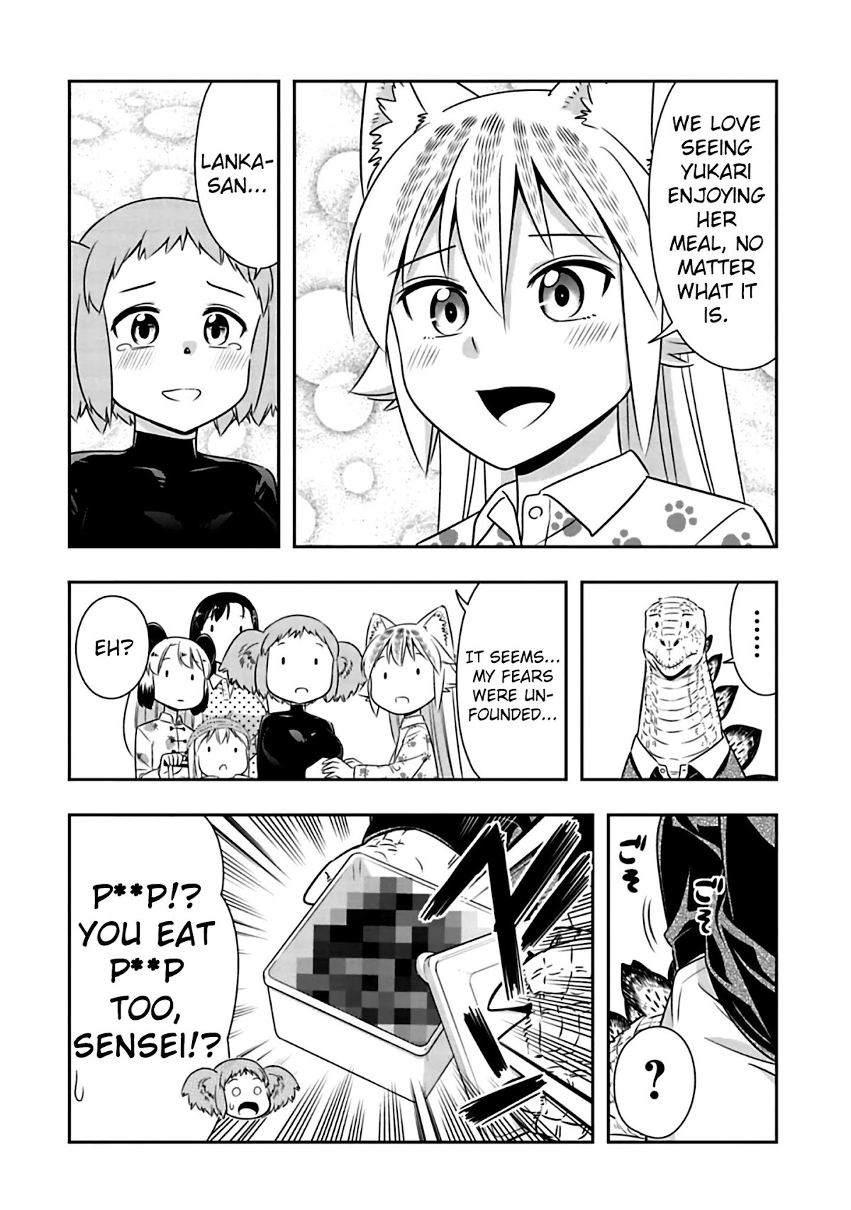 Murenase! Shiiton Gakuen Chapter 77 page 12 - Chapter 77: How Cruel! A Ban on P**p Consumption!