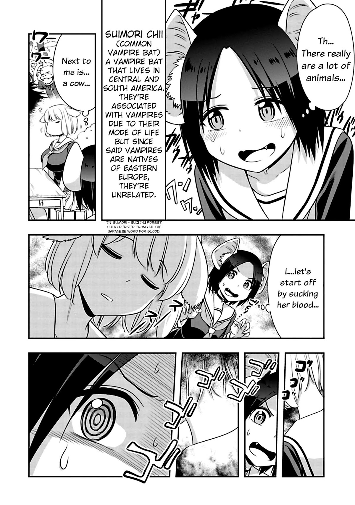 Murenase! Shiiton Gakuen Chapter 78 page 3 - Chapter 78: Cowardly Vampire (1)