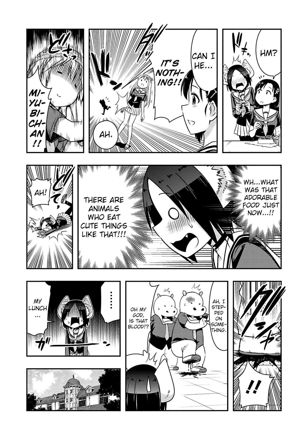 Murenase! Shiiton Gakuen Chapter 78 page 8 - Chapter 78: Cowardly Vampire (1)