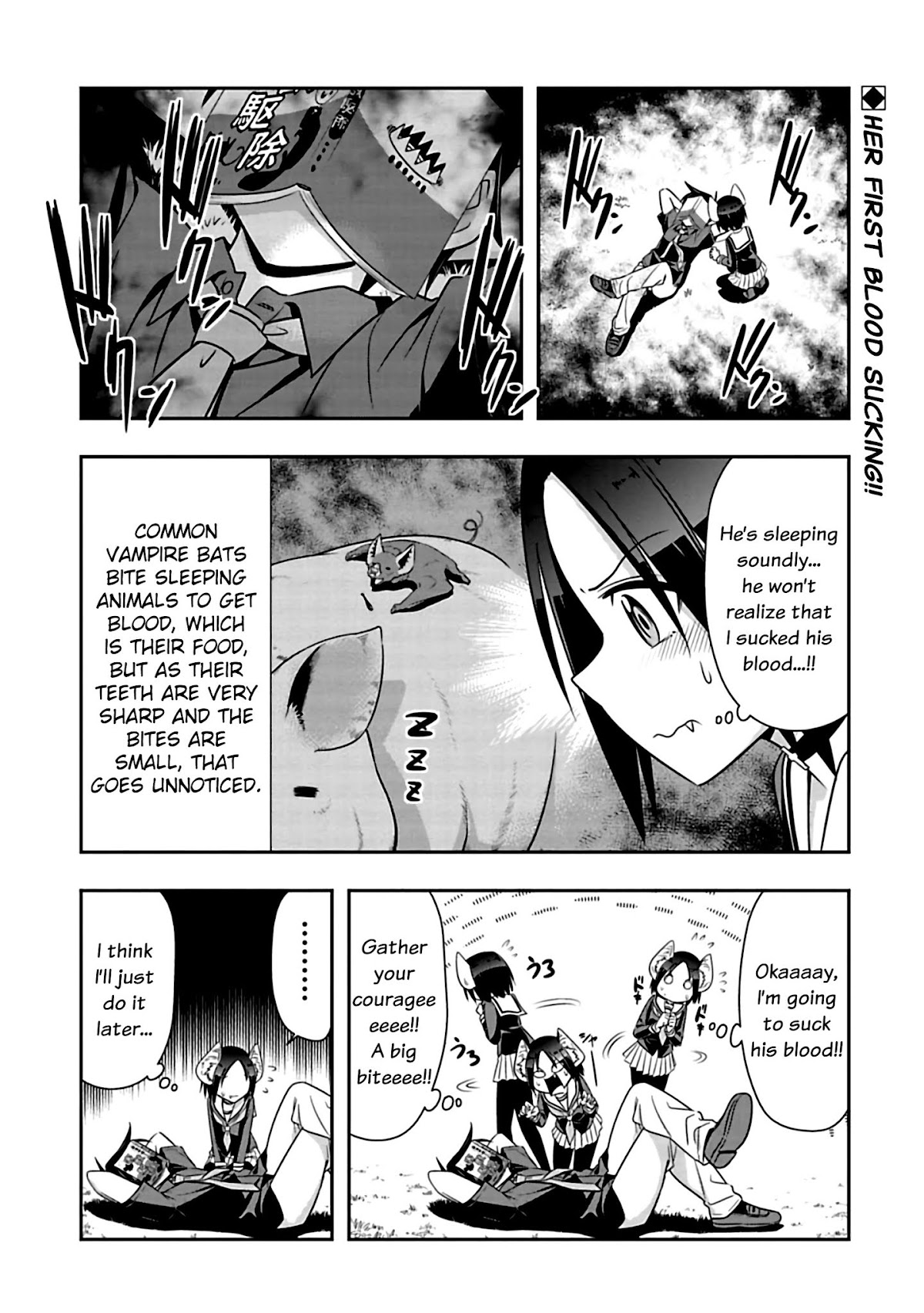 Murenase! Shiiton Gakuen Chapter 79 page 1 - Chapter 79: Cowardly Vampire (2)