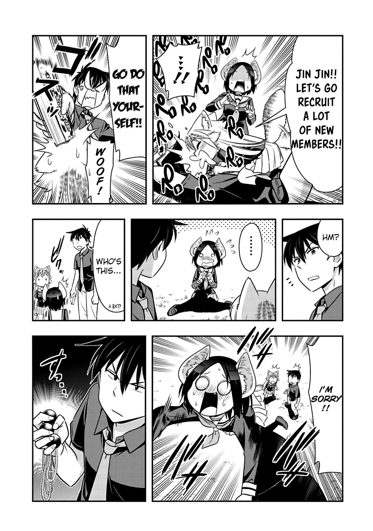 Murenase! Shiiton Gakuen Chapter 79 page 3 - Chapter 79: Cowardly Vampire (2)