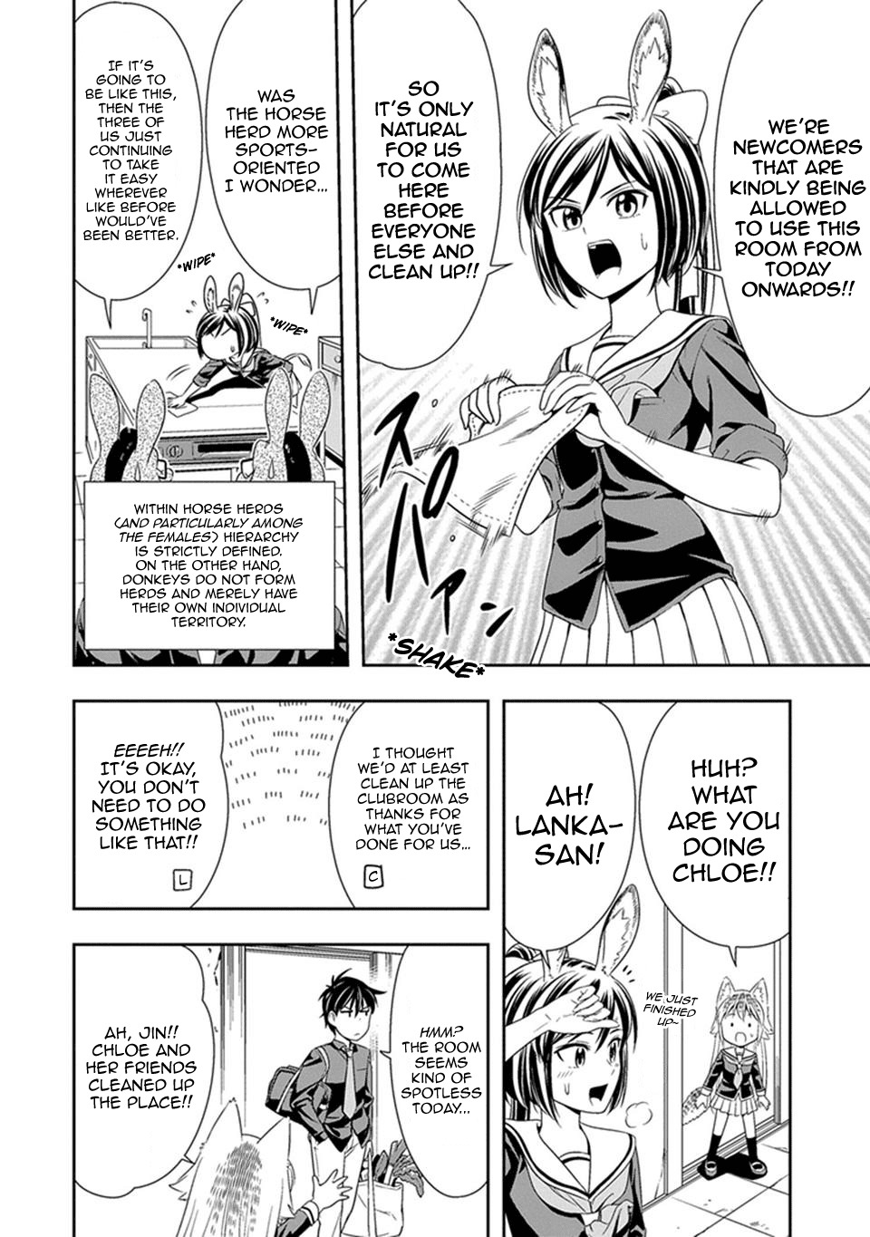 Murenase! Shiiton Gakuen Chapter 8.5 page 2 - Chapter 8.5: Mixed Herd - Day One