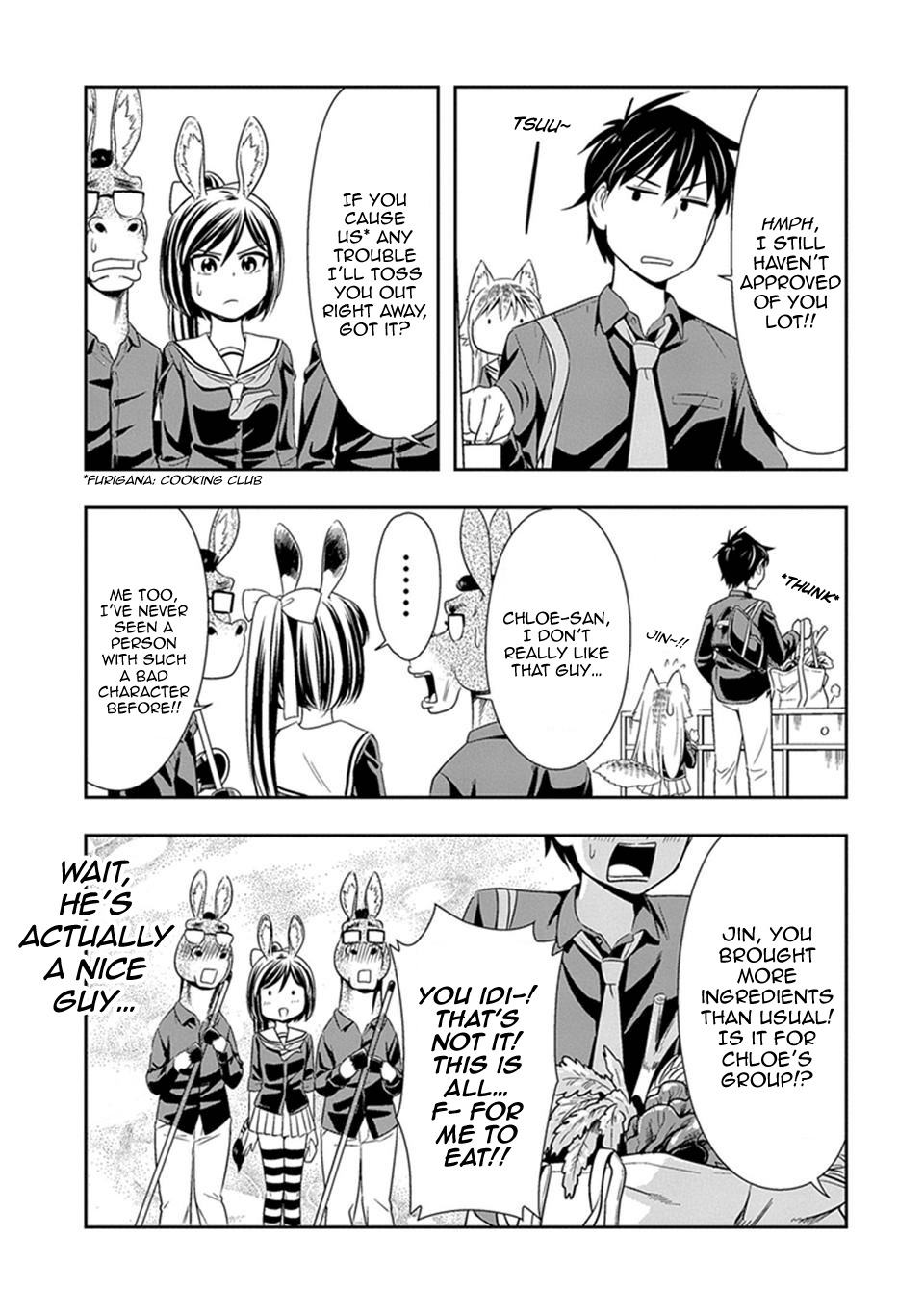Murenase! Shiiton Gakuen Chapter 8.5 page 3 - Chapter 8.5: Mixed Herd - Day One