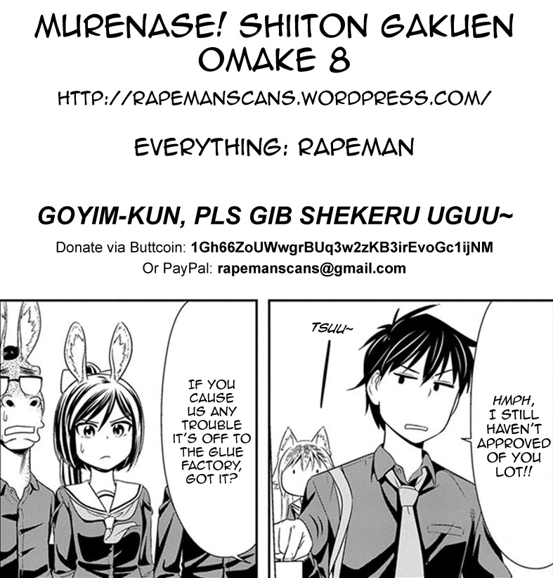 Murenase! Shiiton Gakuen Chapter 8.5 page 4 - Chapter 8.5: Mixed Herd - Day One