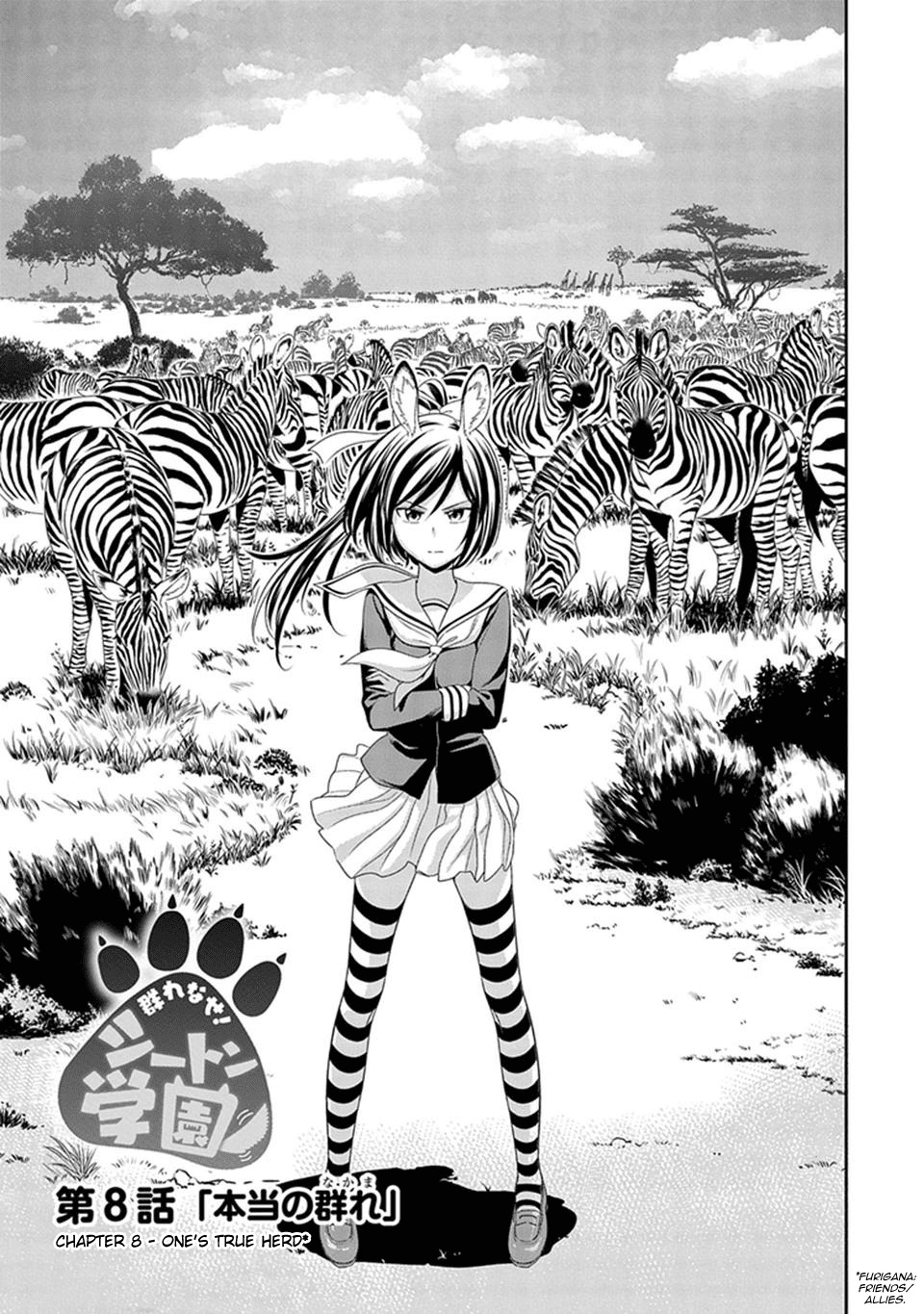 Murenase! Shiiton Gakuen Chapter 8 page 1 - Chapter 8: One's True Herd