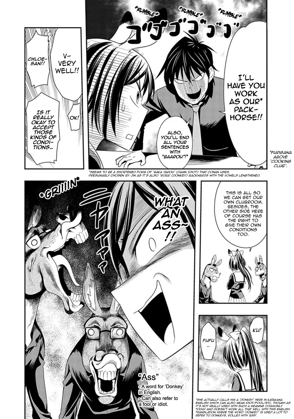 Murenase! Shiiton Gakuen Chapter 8 page 12 - Chapter 8: One's True Herd