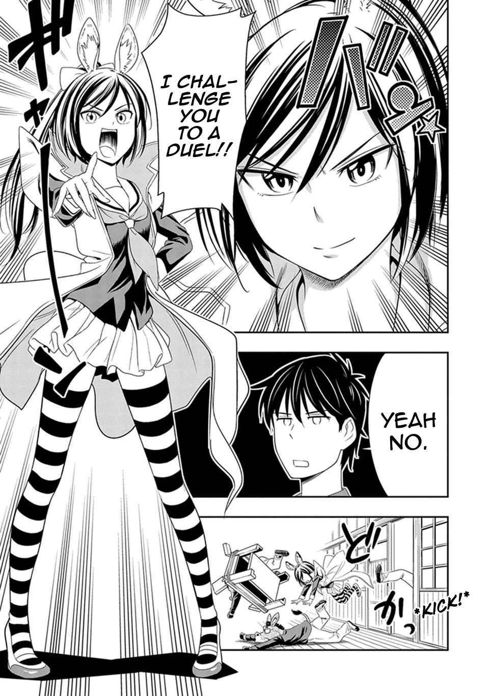 Murenase! Shiiton Gakuen Chapter 8 page 9 - Chapter 8: One's True Herd