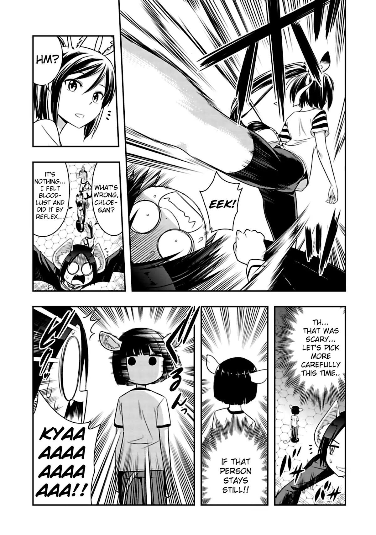 Murenase! Shiiton Gakuen Chapter 80 page 5 - Chapter 80: Cowardly Vampire (3)