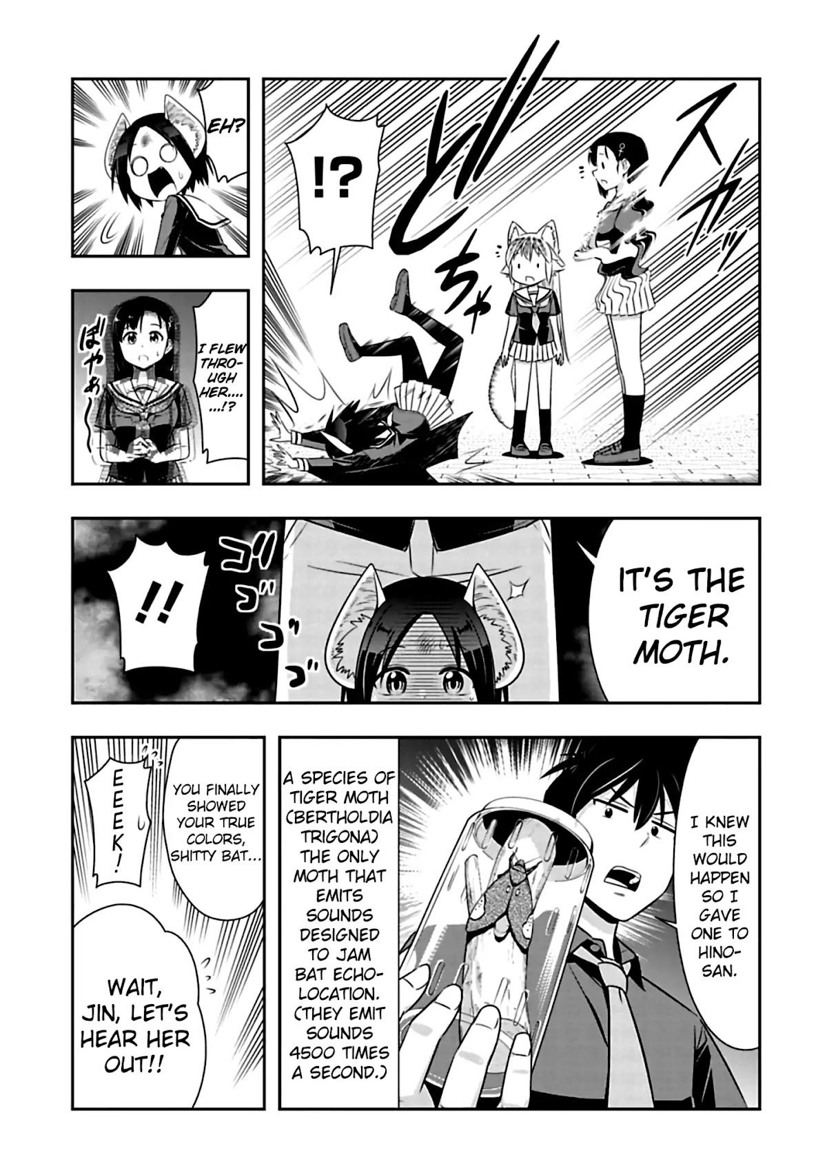 Murenase! Shiiton Gakuen Chapter 80 page 7 - Chapter 80: Cowardly Vampire (3)