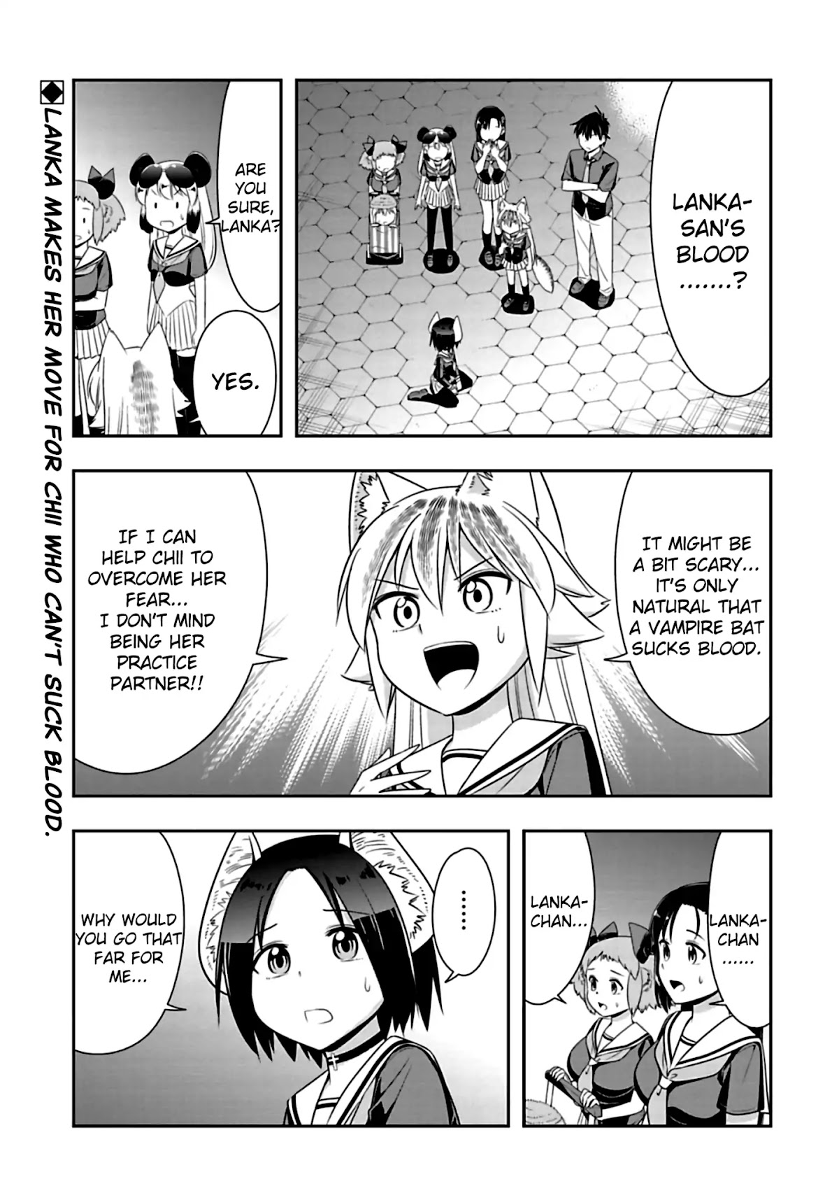 Murenase! Shiiton Gakuen Chapter 81 page 1 - Chapter 81: Cowardly Vampire (4)