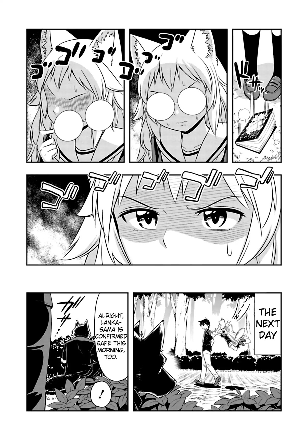 Murenase! Shiiton Gakuen Chapter 82 page 11 - Chapter 82: Kuromori-san's Springtime (1)