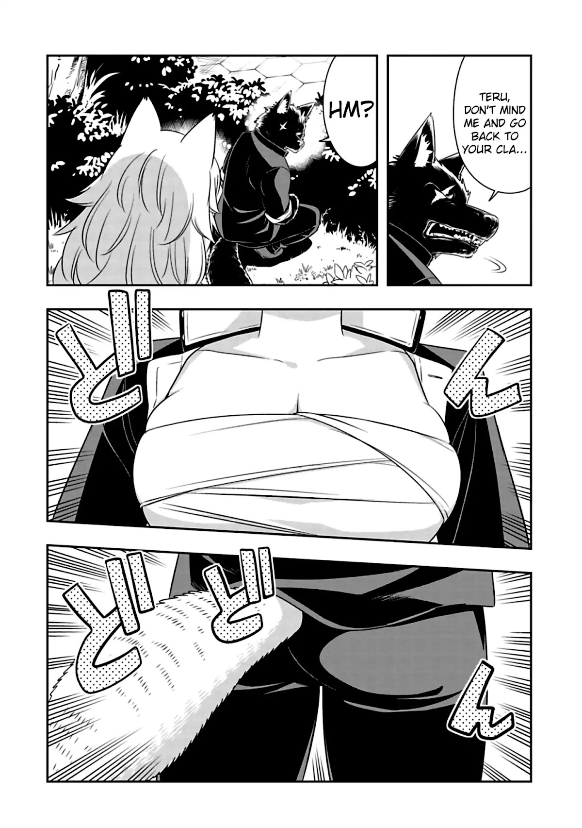 Murenase! Shiiton Gakuen Chapter 82 page 12 - Chapter 82: Kuromori-san's Springtime (1)