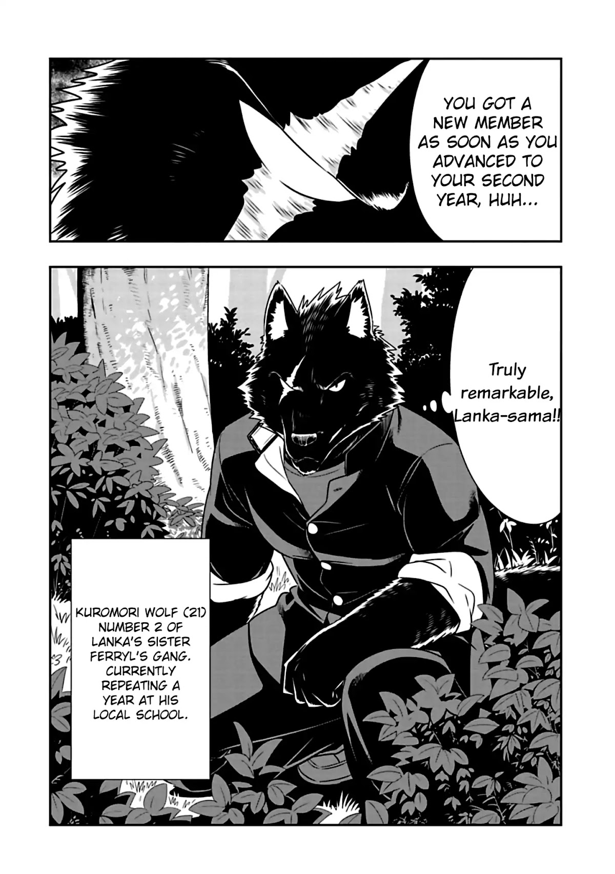Murenase! Shiiton Gakuen Chapter 82 page 2 - Chapter 82: Kuromori-san's Springtime (1)