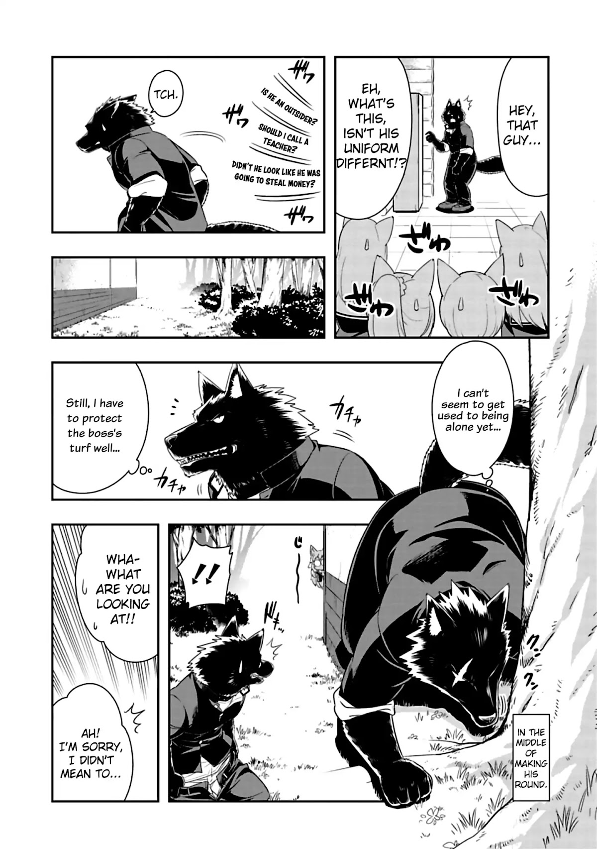 Murenase! Shiiton Gakuen Chapter 82 page 7 - Chapter 82: Kuromori-san's Springtime (1)