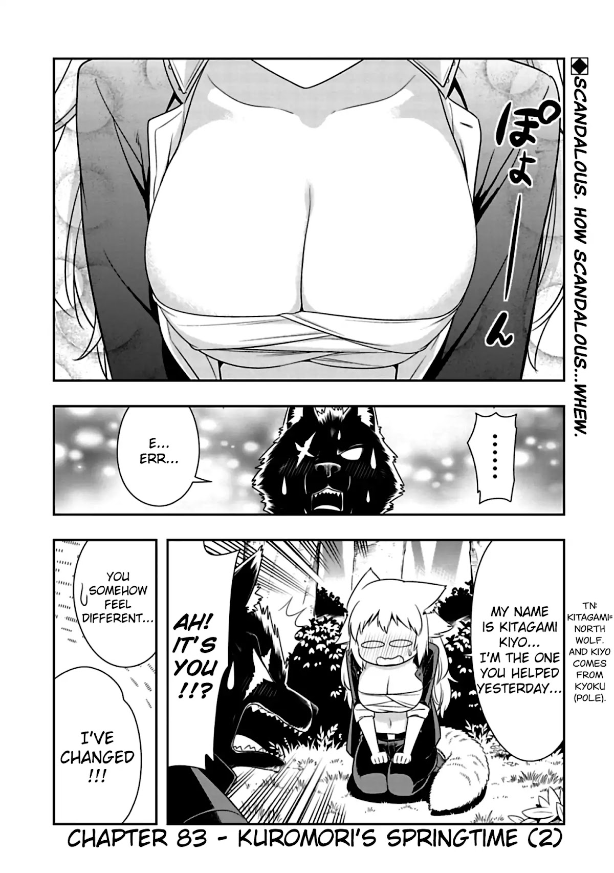 Murenase! Shiiton Gakuen Chapter 83 page 1 - Chapter 83: Kuromori-san's Springtime (2)