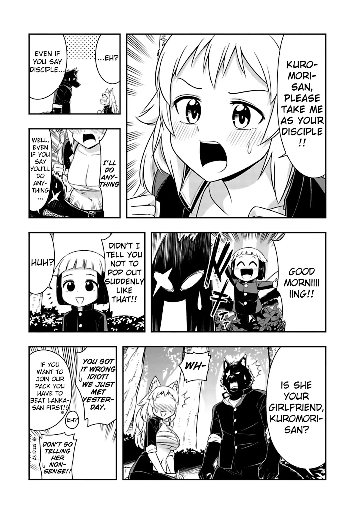 Murenase! Shiiton Gakuen Chapter 83 page 2 - Chapter 83: Kuromori-san's Springtime (2)
