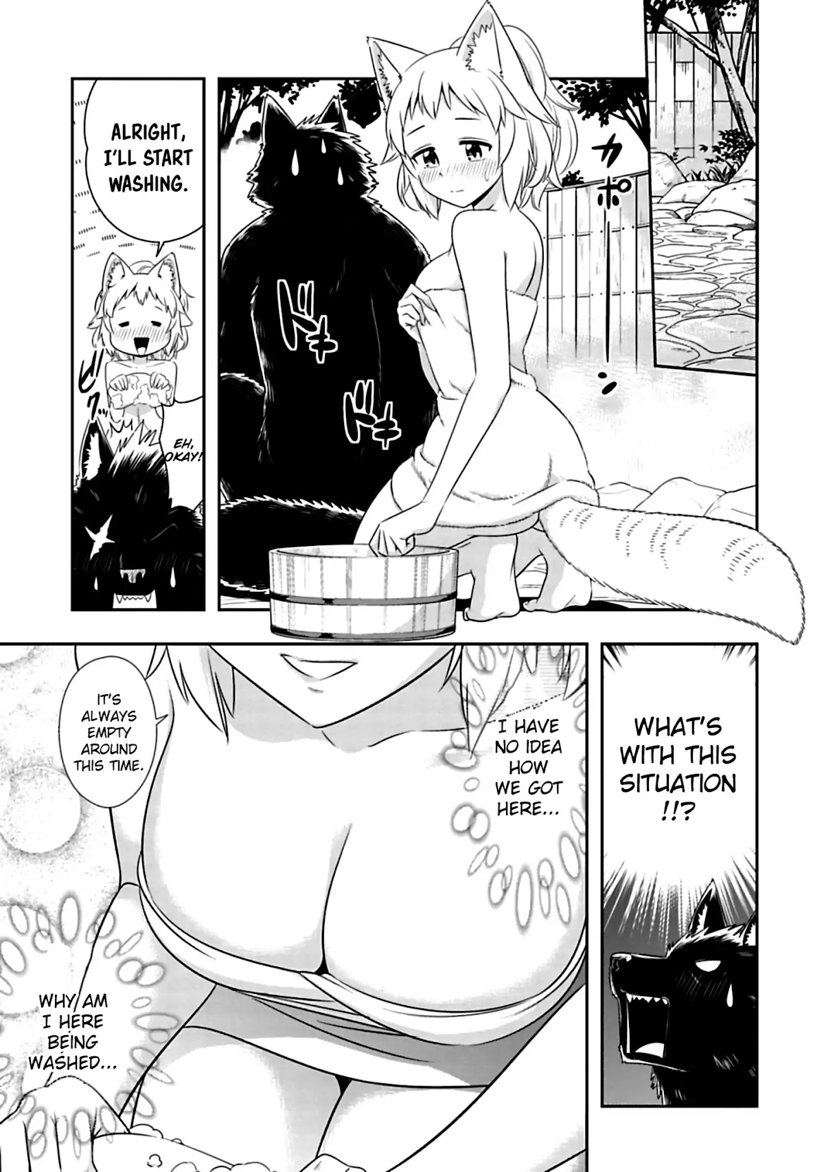 Murenase! Shiiton Gakuen Chapter 83 page 5 - Chapter 83: Kuromori-san's Springtime (2)