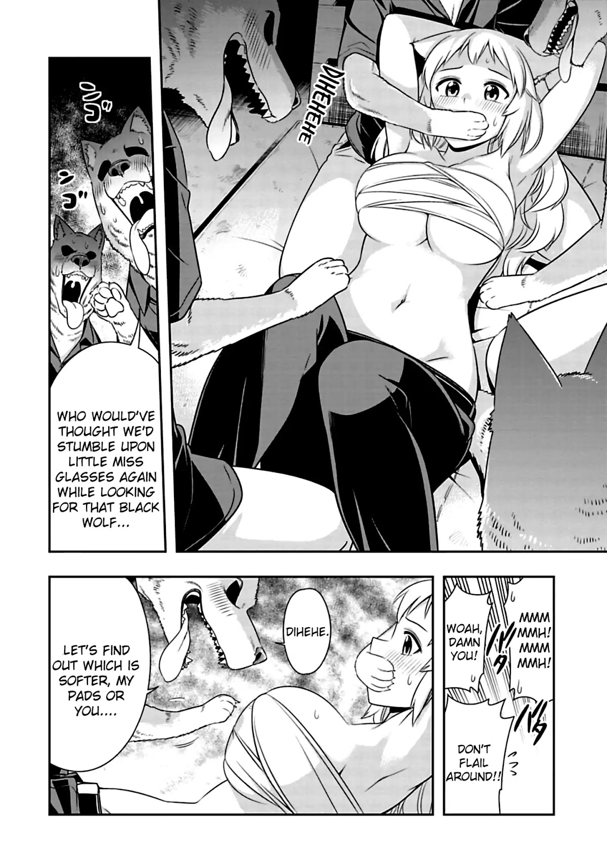 Murenase! Shiiton Gakuen Chapter 84 page 2 - Chapter 84: Kuromori-san's Springtime (3)