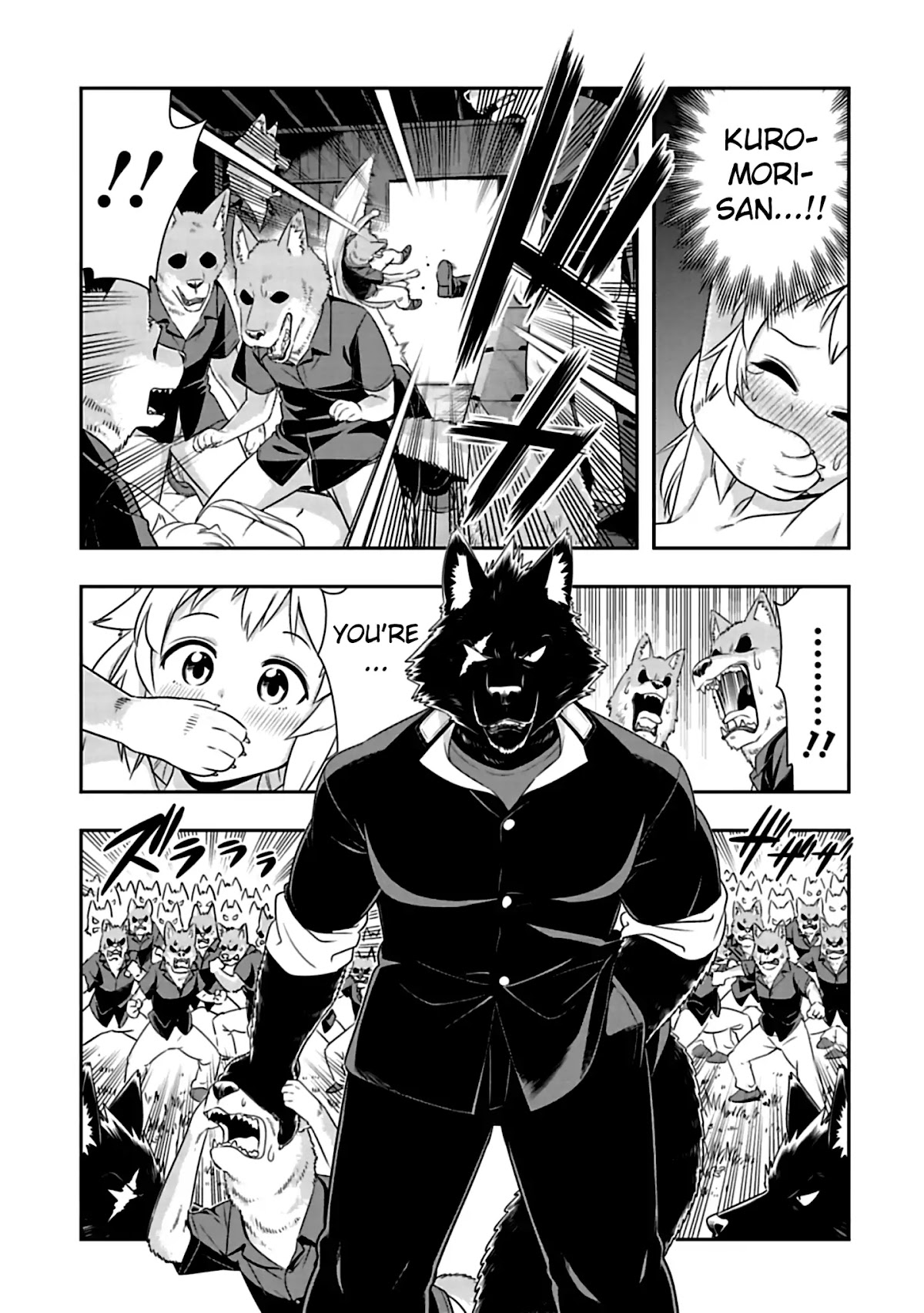 Murenase! Shiiton Gakuen Chapter 84 page 3 - Chapter 84: Kuromori-san's Springtime (3)
