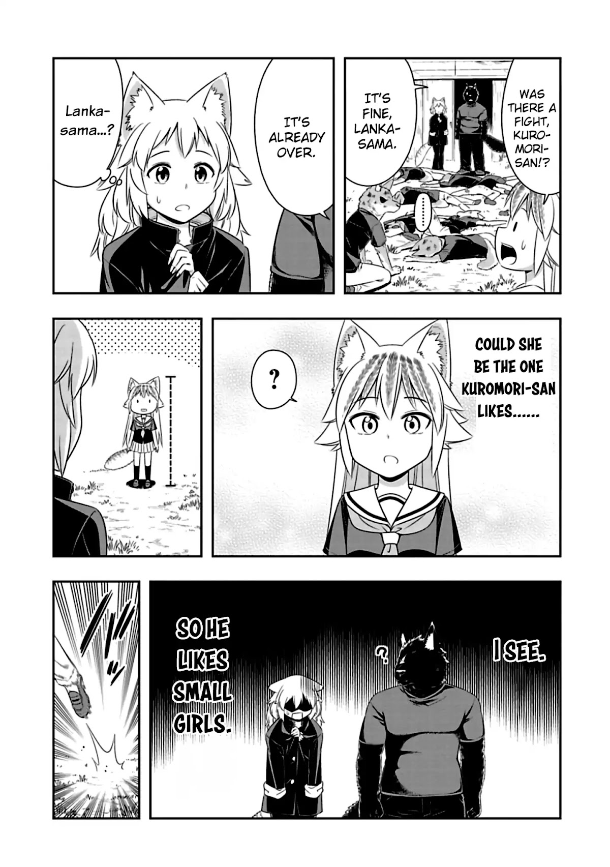 Murenase! Shiiton Gakuen Chapter 84 page 5 - Chapter 84: Kuromori-san's Springtime (3)