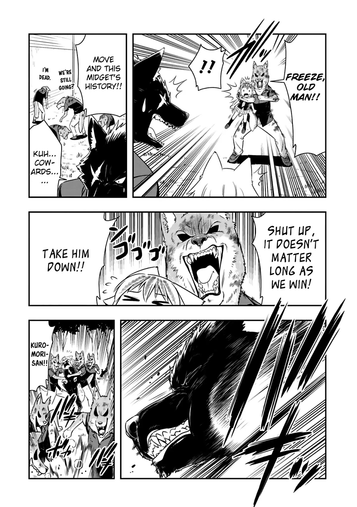 Murenase! Shiiton Gakuen Chapter 84 page 6 - Chapter 84: Kuromori-san's Springtime (3)