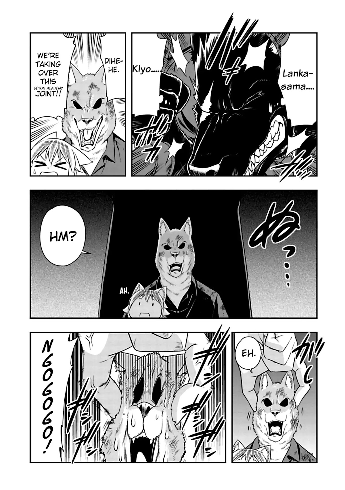 Murenase! Shiiton Gakuen Chapter 84 page 7 - Chapter 84: Kuromori-san's Springtime (3)