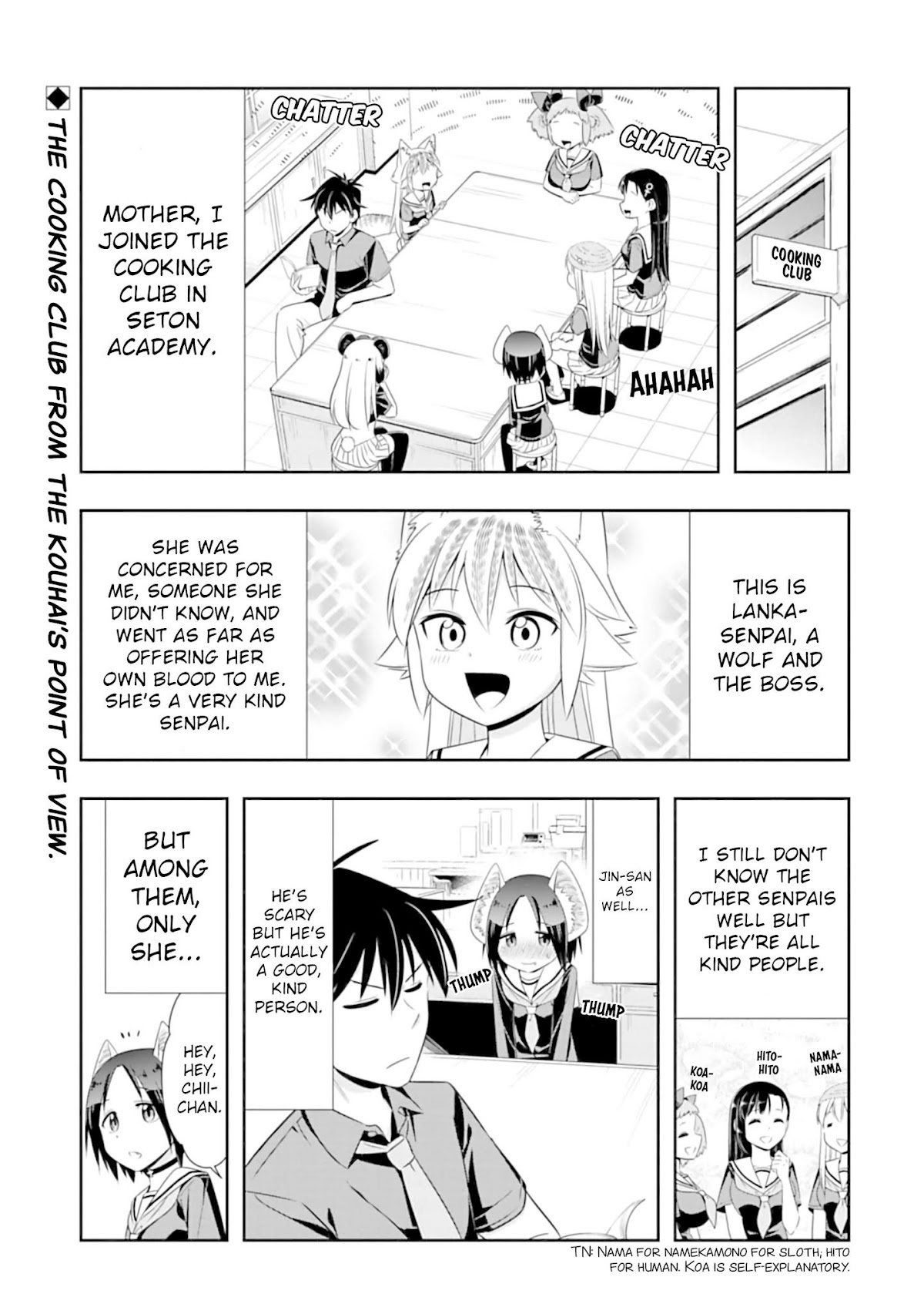 Murenase! Shiiton Gakuen Chapter 85 page 1 - Chapter 85: Panda-Senpai (1)