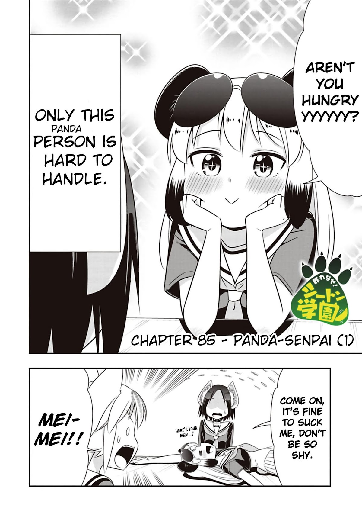 Murenase! Shiiton Gakuen Chapter 85 page 2 - Chapter 85: Panda-Senpai (1)
