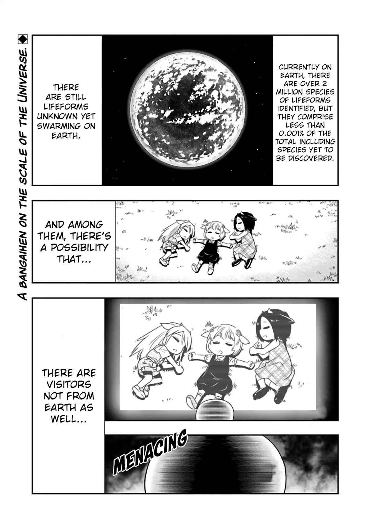 Murenase! Shiiton Gakuen Chapter 86.5 page 2 - Chapter 86.5: Bangaihen - Little First Contact