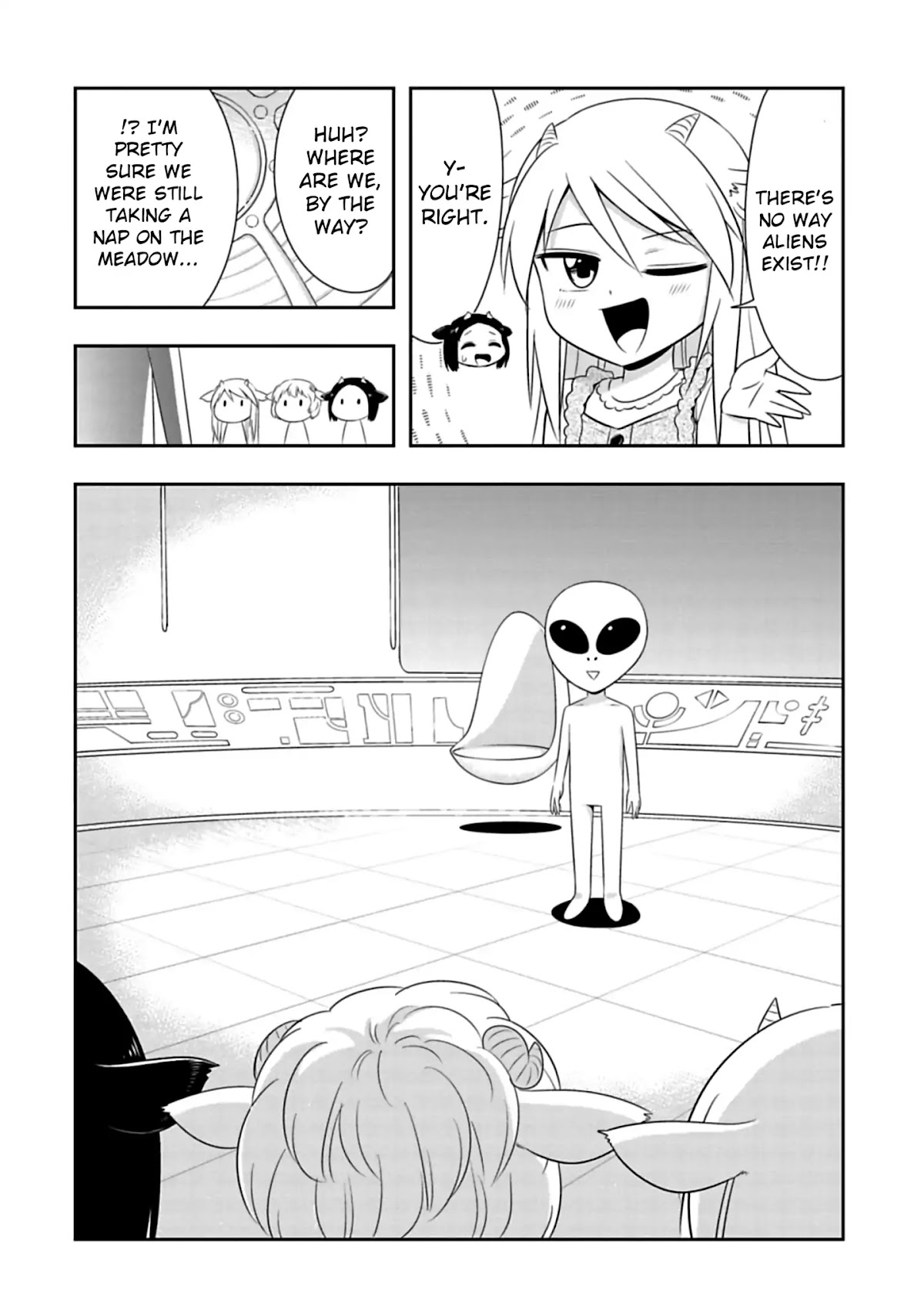 Murenase! Shiiton Gakuen Chapter 86.5 page 5 - Chapter 86.5: Bangaihen - Little First Contact