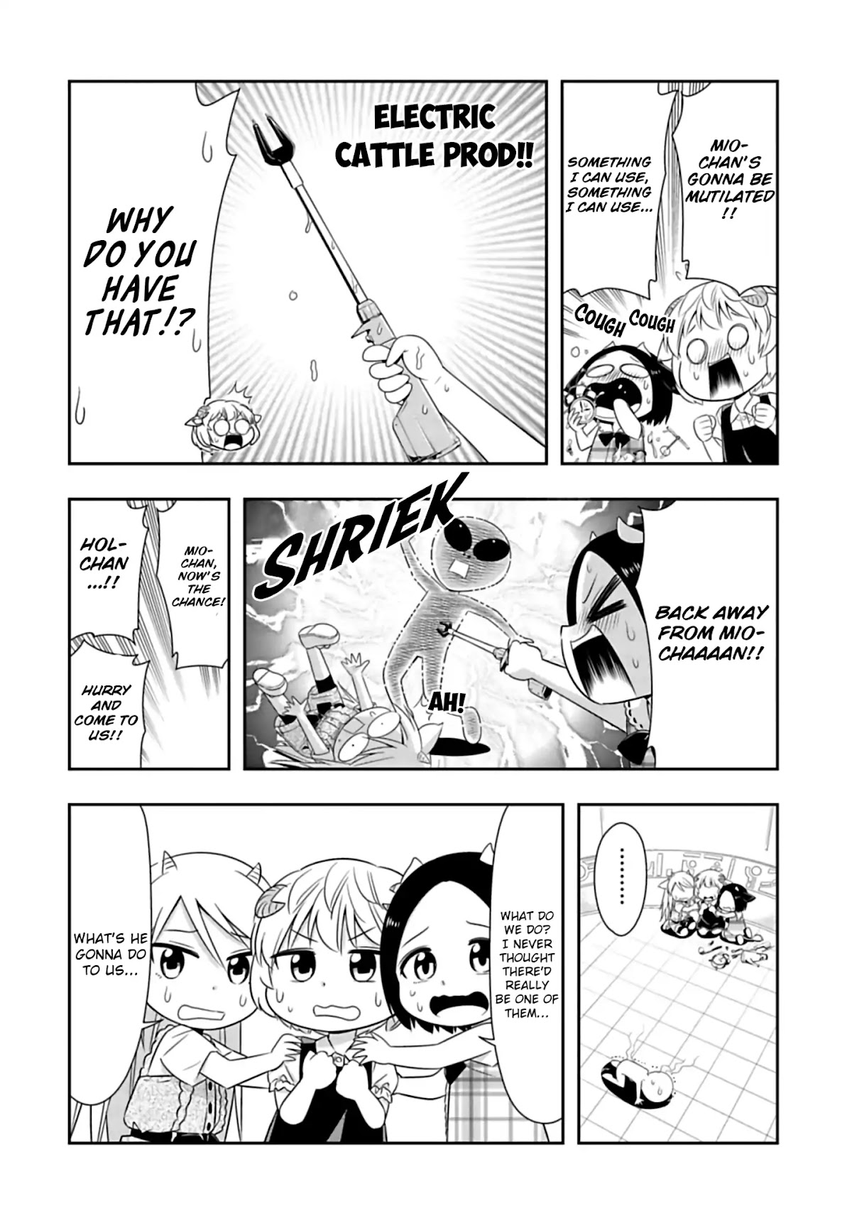 Murenase! Shiiton Gakuen Chapter 86.5 page 7 - Chapter 86.5: Bangaihen - Little First Contact