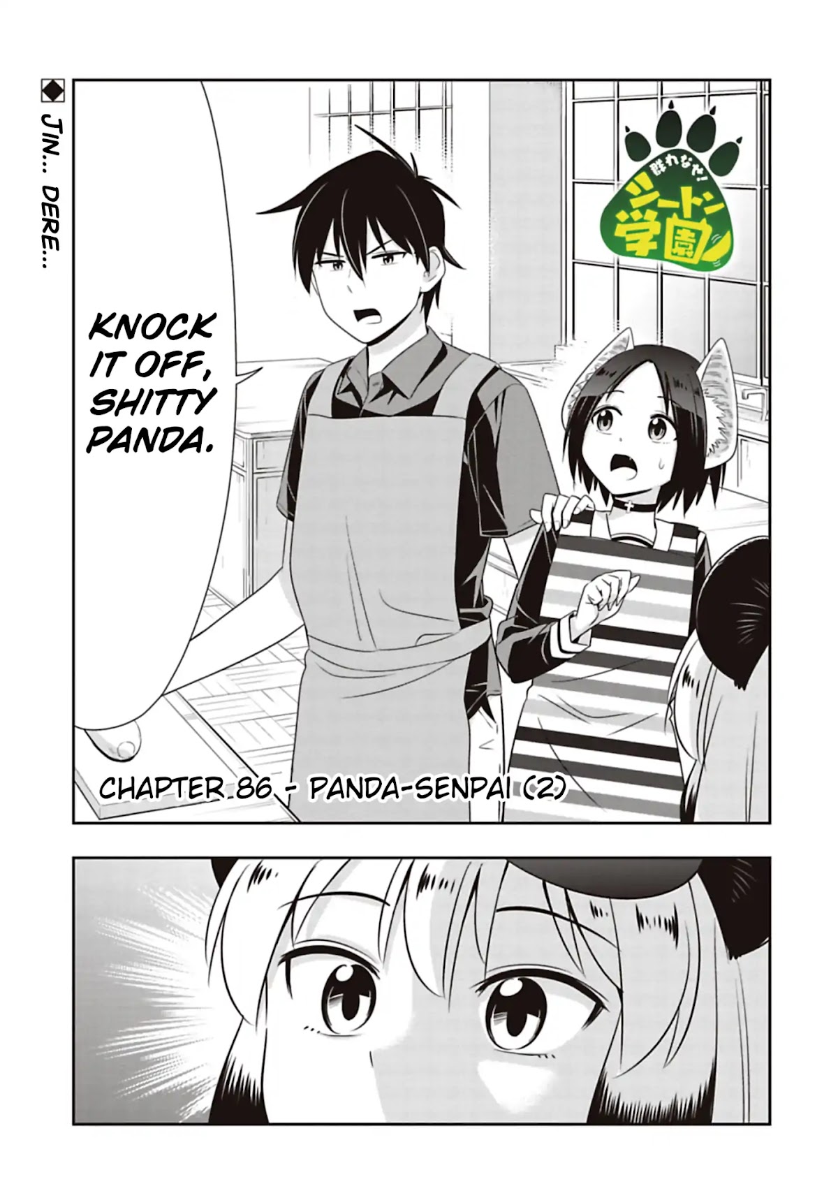 Murenase! Shiiton Gakuen Chapter 86 page 1 - Chapter 86: Panda-Senpai (2)