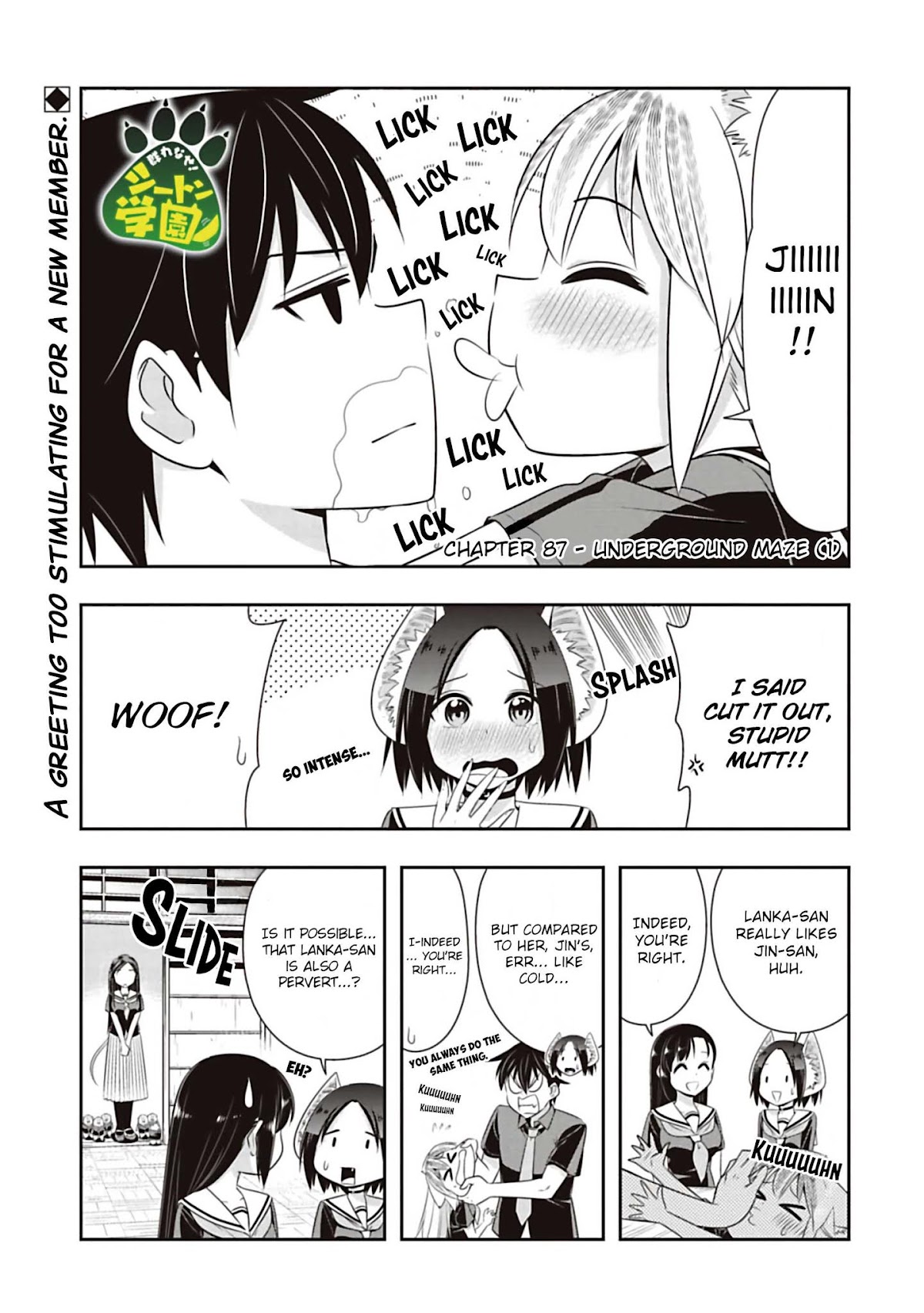 Murenase! Shiiton Gakuen Chapter 87 page 1 - Chapter 87: Underground Maze (1)