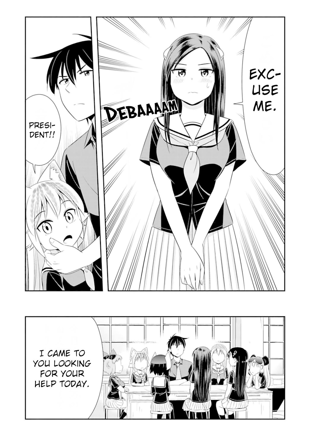 Murenase! Shiiton Gakuen Chapter 87 page 2 - Chapter 87: Underground Maze (1)
