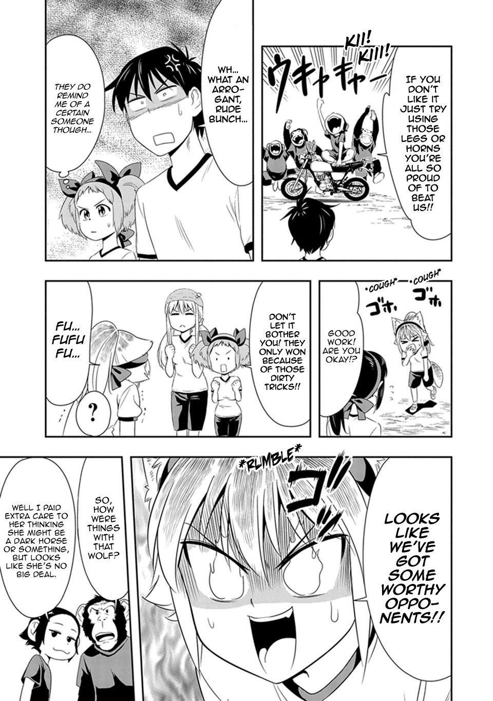Murenase! Shiiton Gakuen Chapter 9 page 12 - Chapter 9: Sports Day at Seton Academy, Part 1