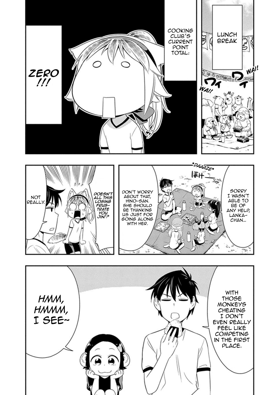 Murenase! Shiiton Gakuen Chapter 9 page 14 - Chapter 9: Sports Day at Seton Academy, Part 1