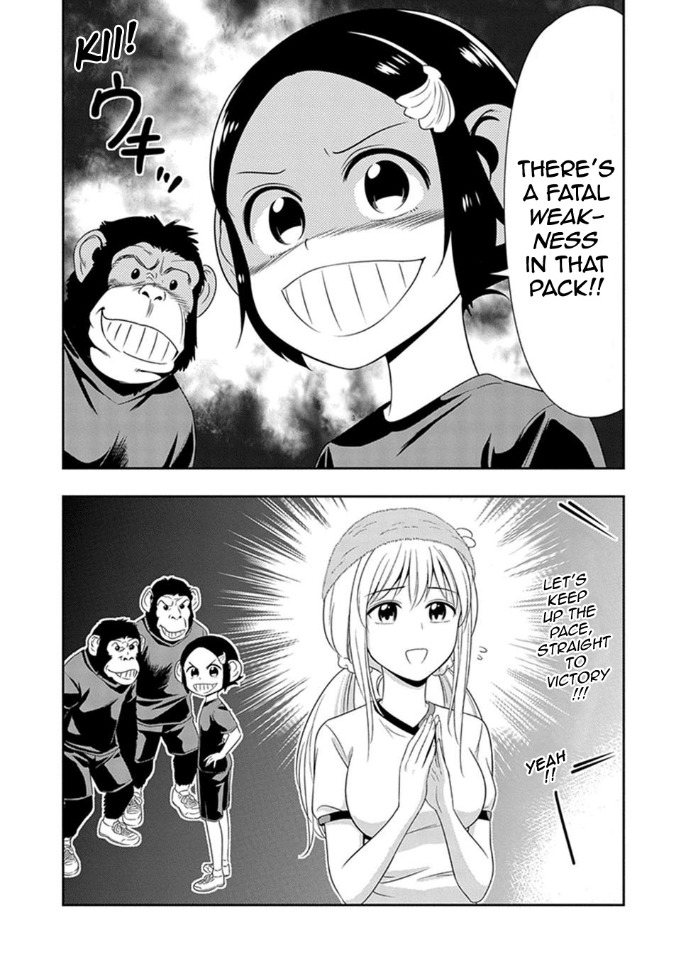 Murenase! Shiiton Gakuen Chapter 9 page 25 - Chapter 9: Sports Day at Seton Academy, Part 1
