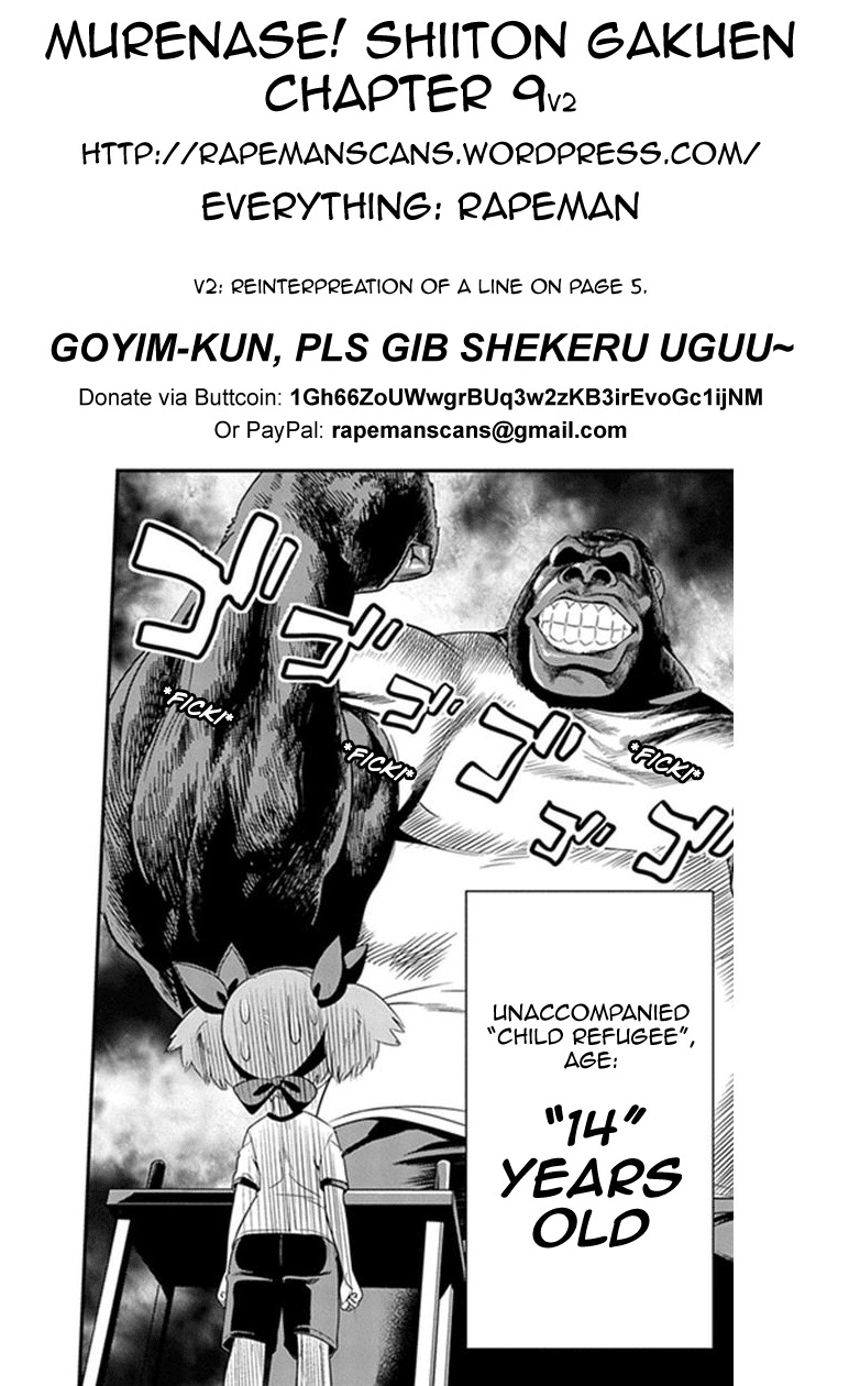 Murenase! Shiiton Gakuen Chapter 9 page 26 - Chapter 9: Sports Day at Seton Academy, Part 1