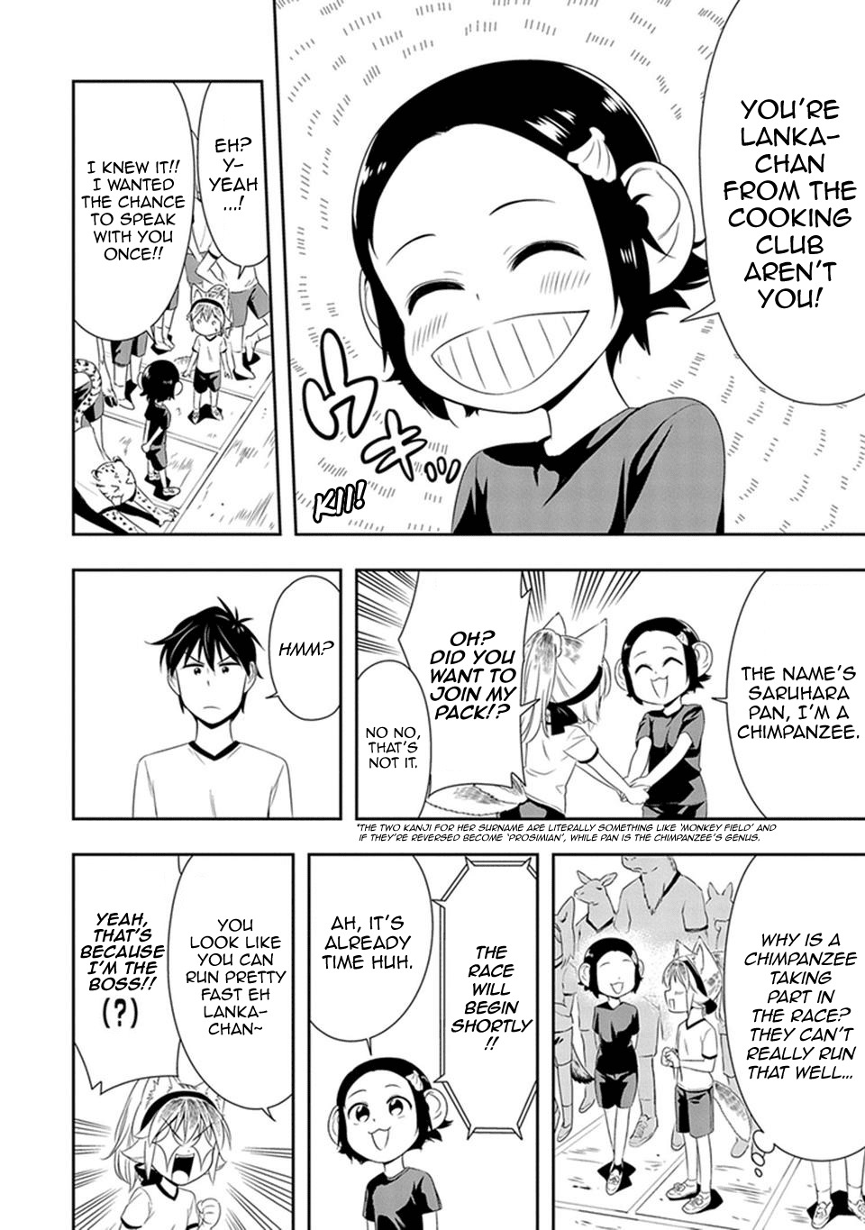 Murenase! Shiiton Gakuen Chapter 9 page 7 - Chapter 9: Sports Day at Seton Academy, Part 1