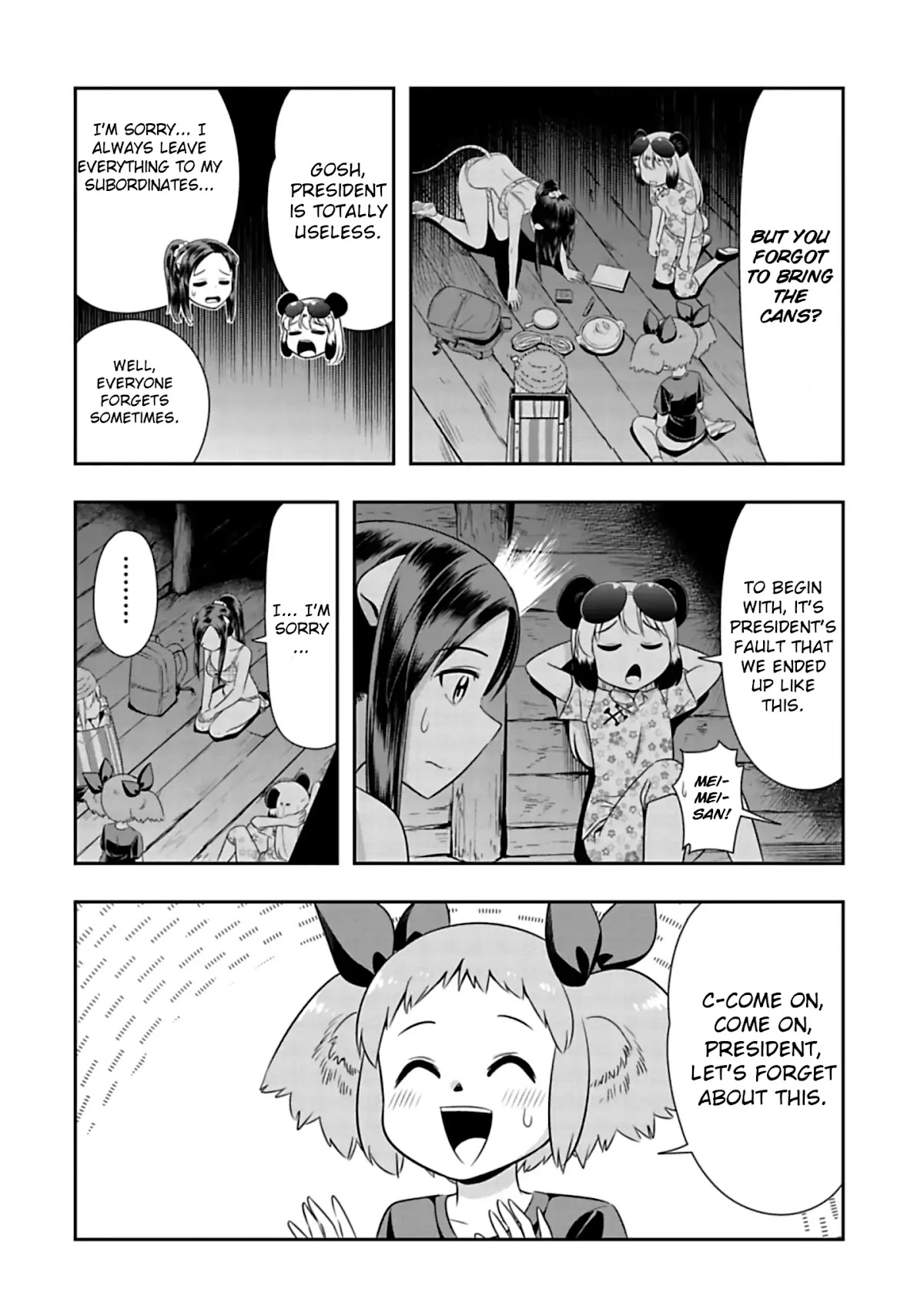 Murenase! Shiiton Gakuen Chapter 90 page 8 - Chapter 90: Underground Maze (4)