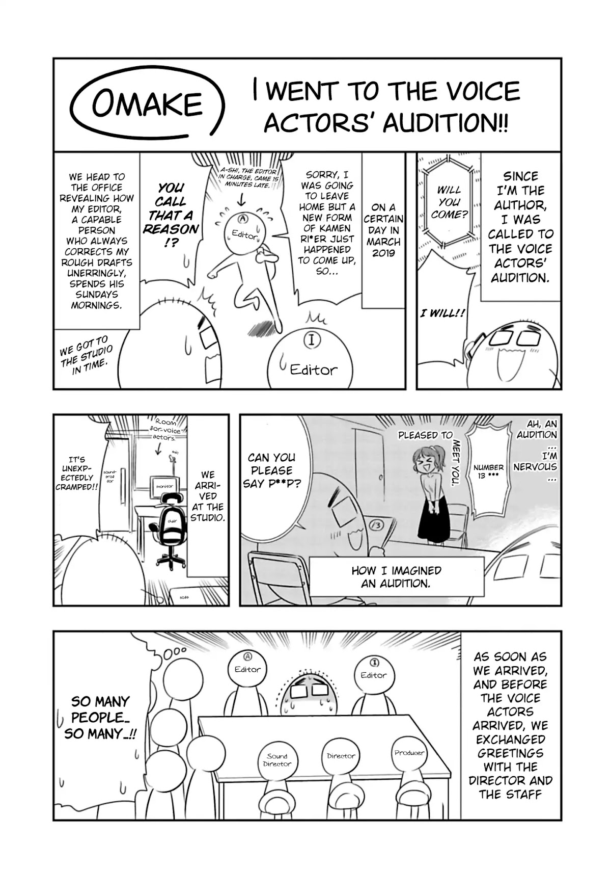 Murenase! Shiiton Gakuen Chapter 93.5 page 1 - Chapter 93.5: Audition Omake