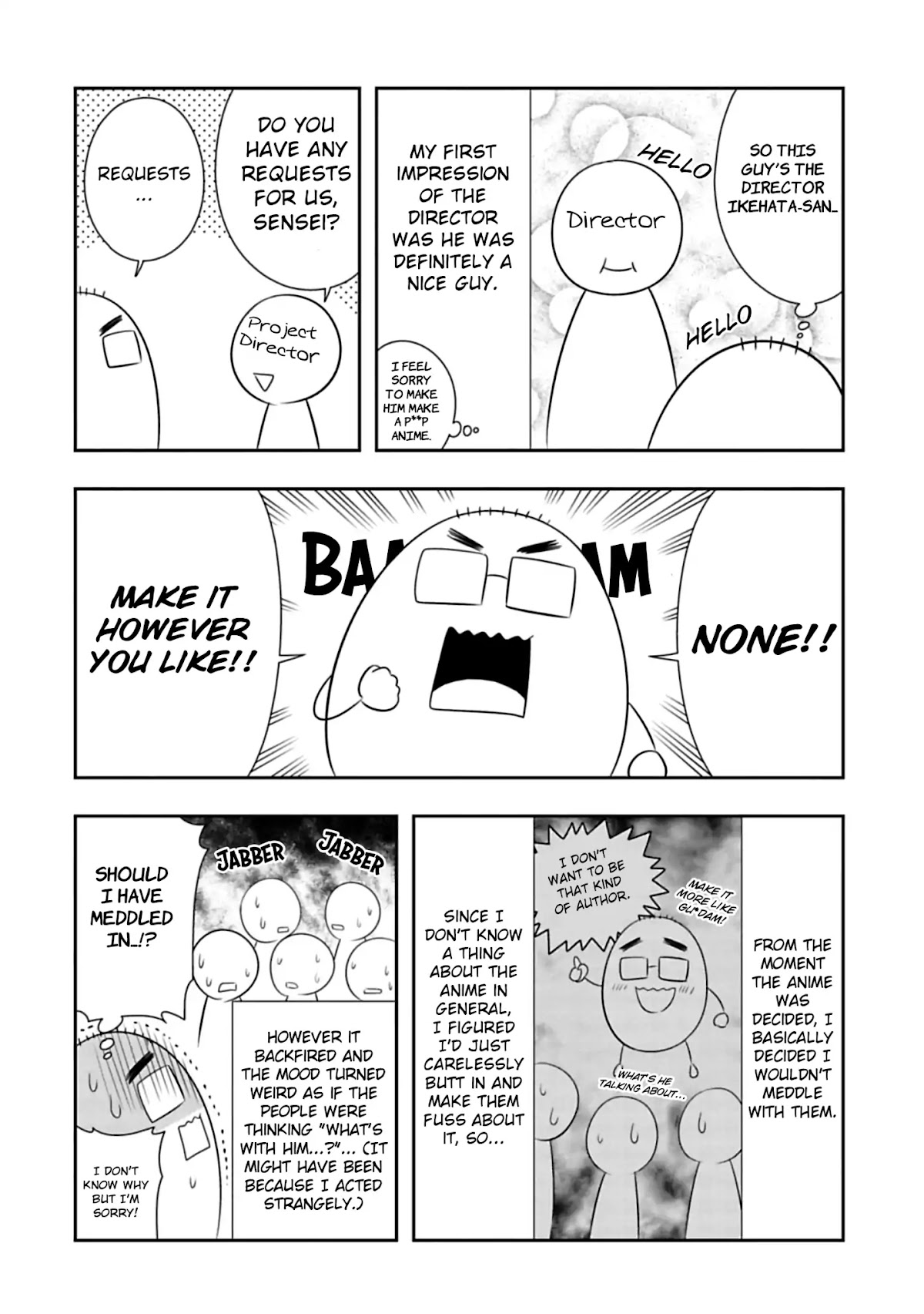 Murenase! Shiiton Gakuen Chapter 93.5 page 2 - Chapter 93.5: Audition Omake